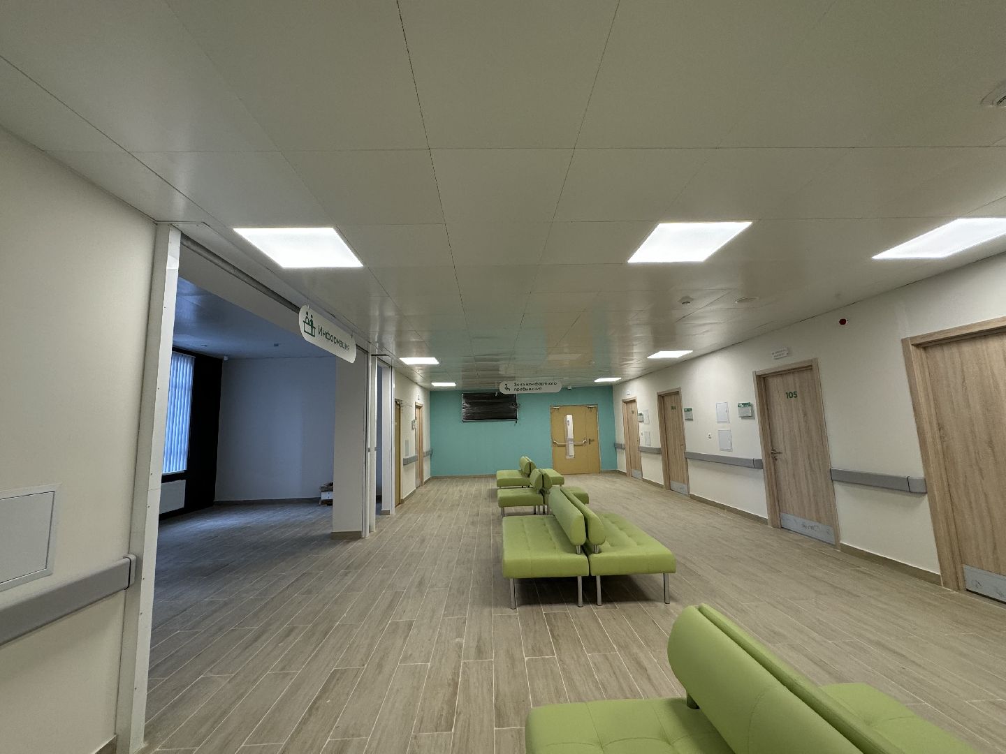 вертикалки, Поликлиника на 1000 посещений, жк пригород лесное, председатель Мособлдумы, глава проверил, Новая поликлиника,