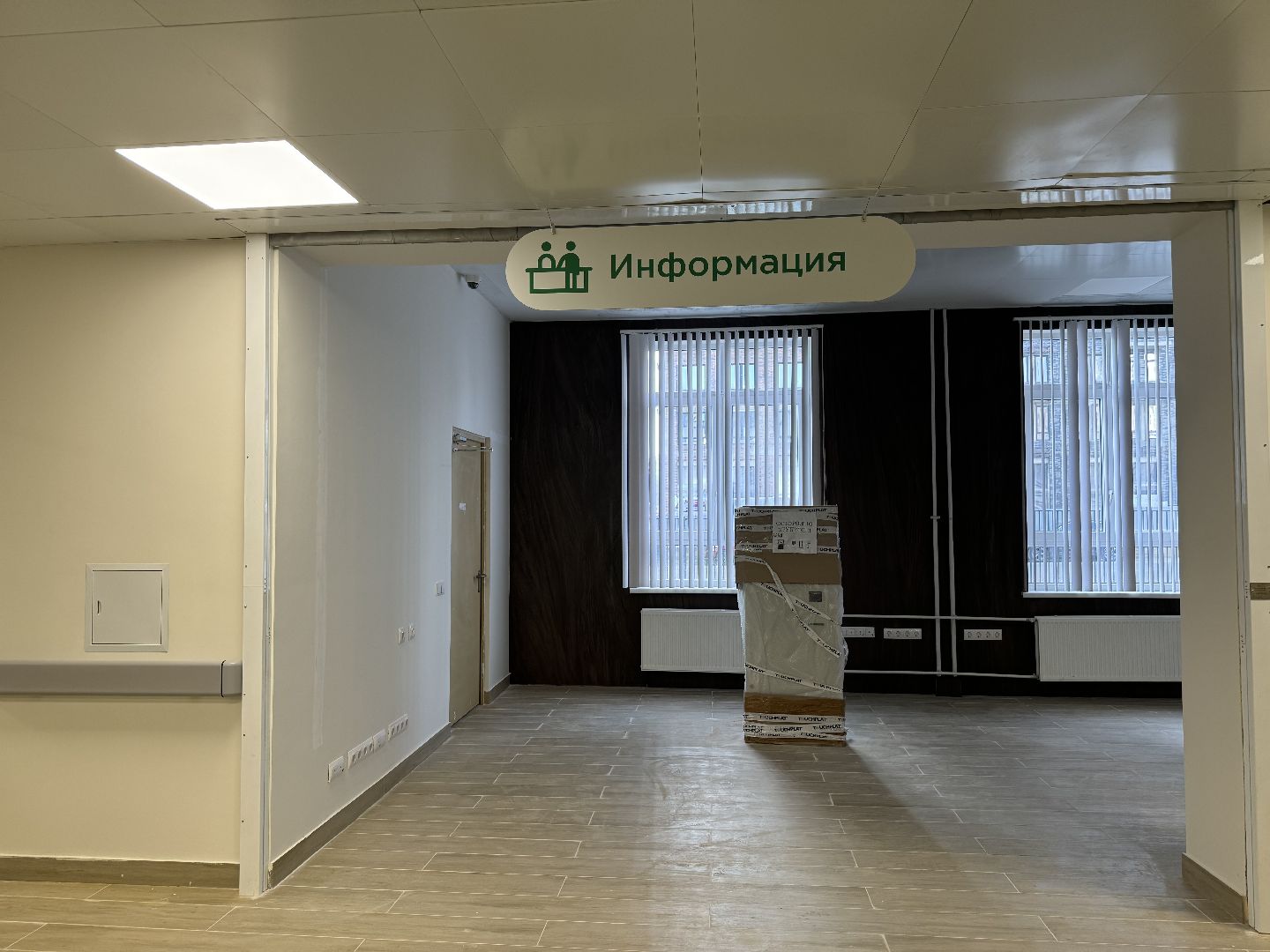 вертикалки, Поликлиника на 1000 посещений, жк пригород лесное, председатель Мособлдумы, глава проверил, Новая поликлиника,