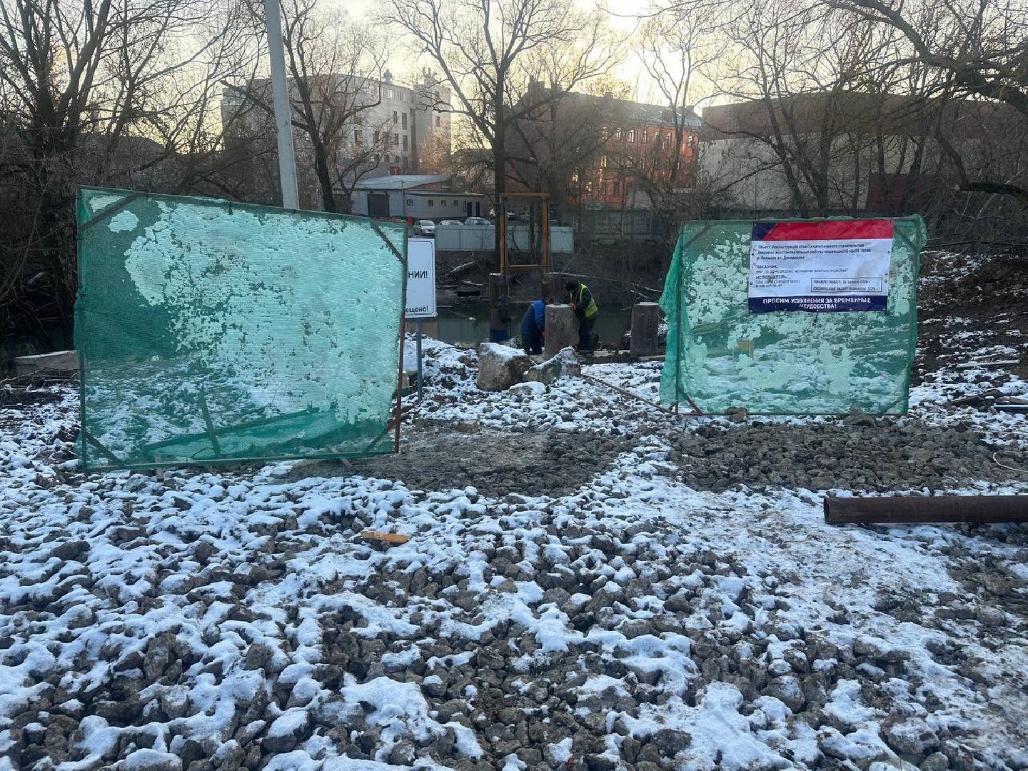 ремонт, ремонт моста, благоуйстройство, вертикалки,