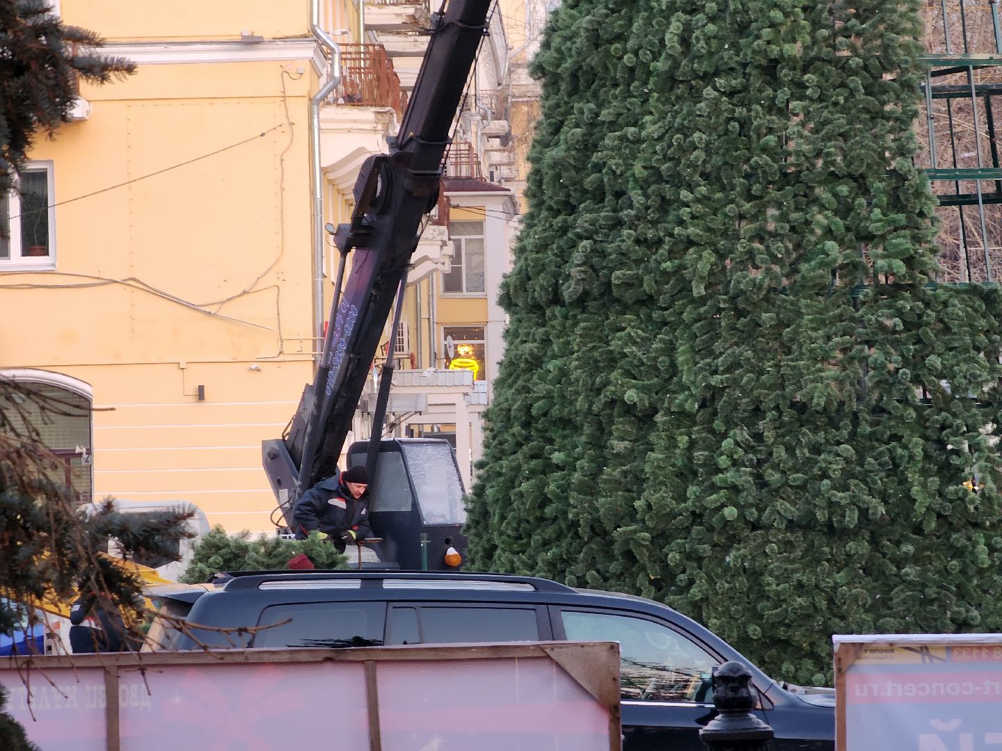 воскресенск, новый год, новогоднее настроение, украшение города, вертикалки,