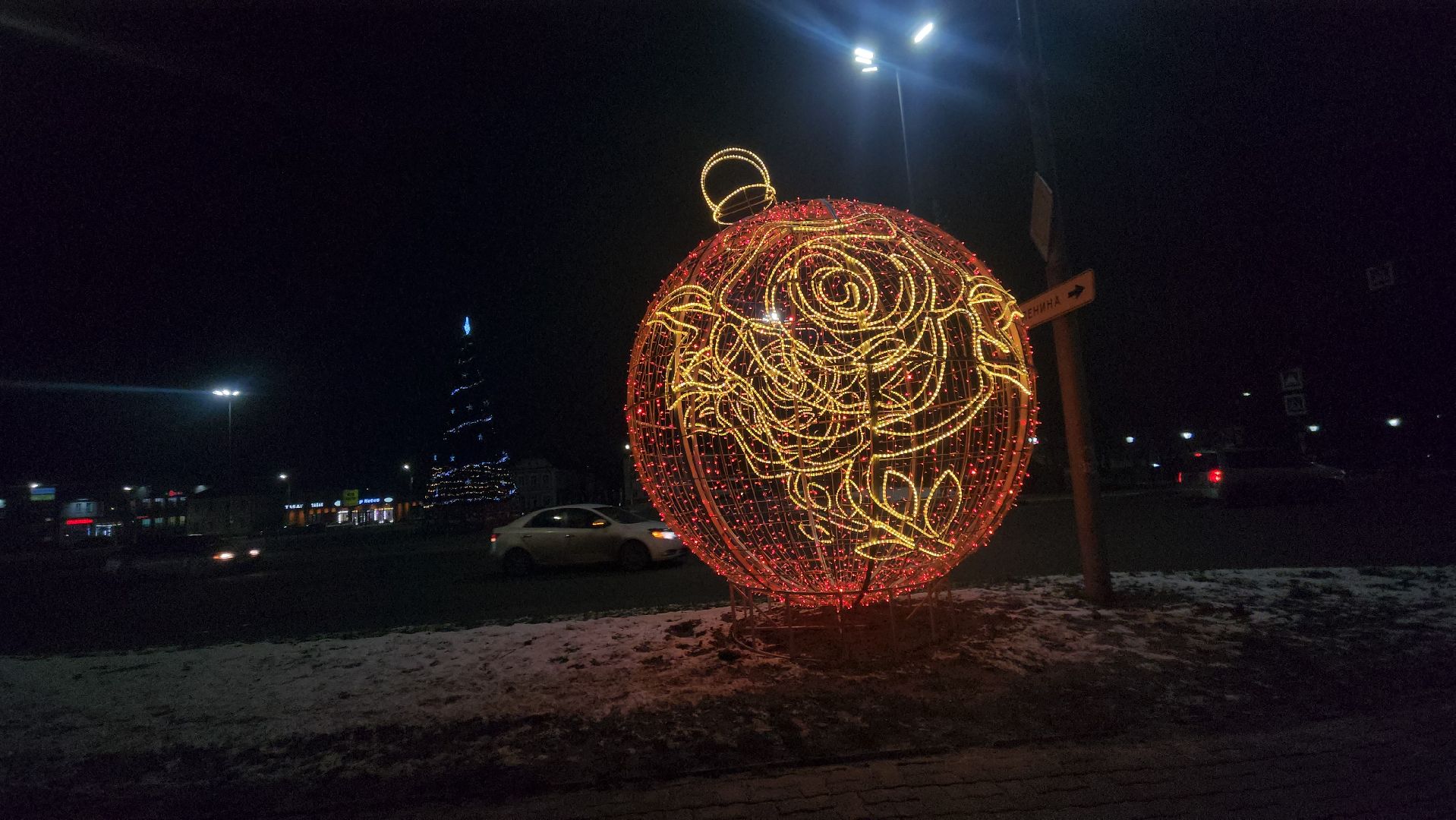Павловский Посад, Городской округ Павловский Посад, Жители, украсили площадь, Елка, Гирлянды, Праздники, вертикалка, вертикальное видео,