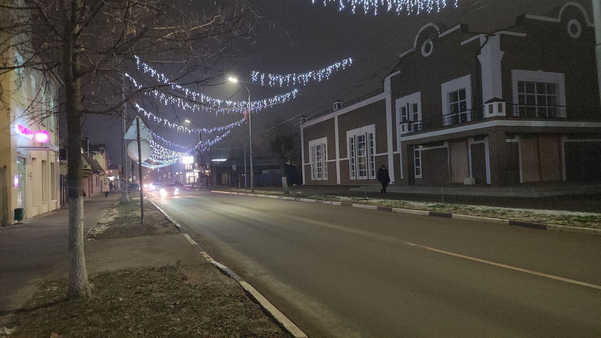 Павловский Посад, Городской округ Павловский Посад, Жители, украсили площадь, Елка, Гирлянды, Праздники, вертикалка, вертикальное видео,