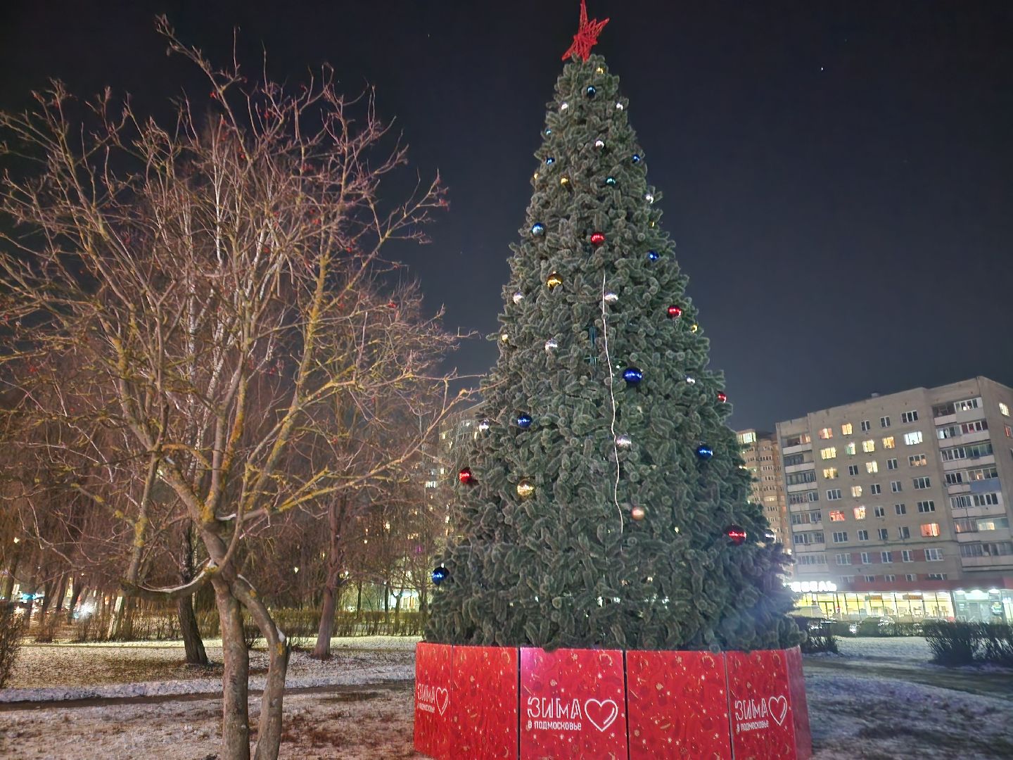 подольск, новый год, украшение города к новому году, новогодняя елка, вертикалки,