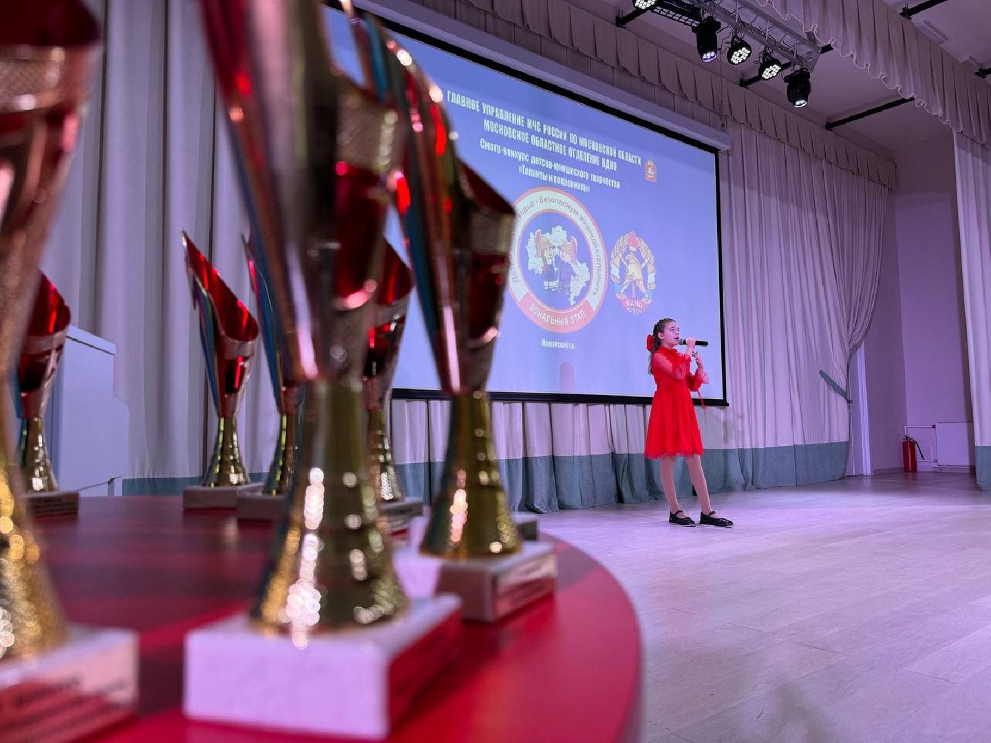 можайск, можайский городской округ, подмосковье, смотр-конкурс, областной конкурс, зональный этап, дети, пожарная безопасность, таланты и поклонники, образование,мчс россии,