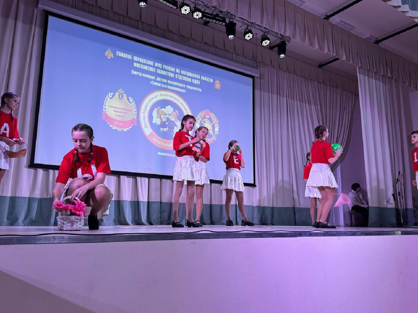 можайск, можайский городской округ, подмосковье, смотр-конкурс, областной конкурс, зональный этап, дети, пожарная безопасность, таланты и поклонники, образование,мчс россии,