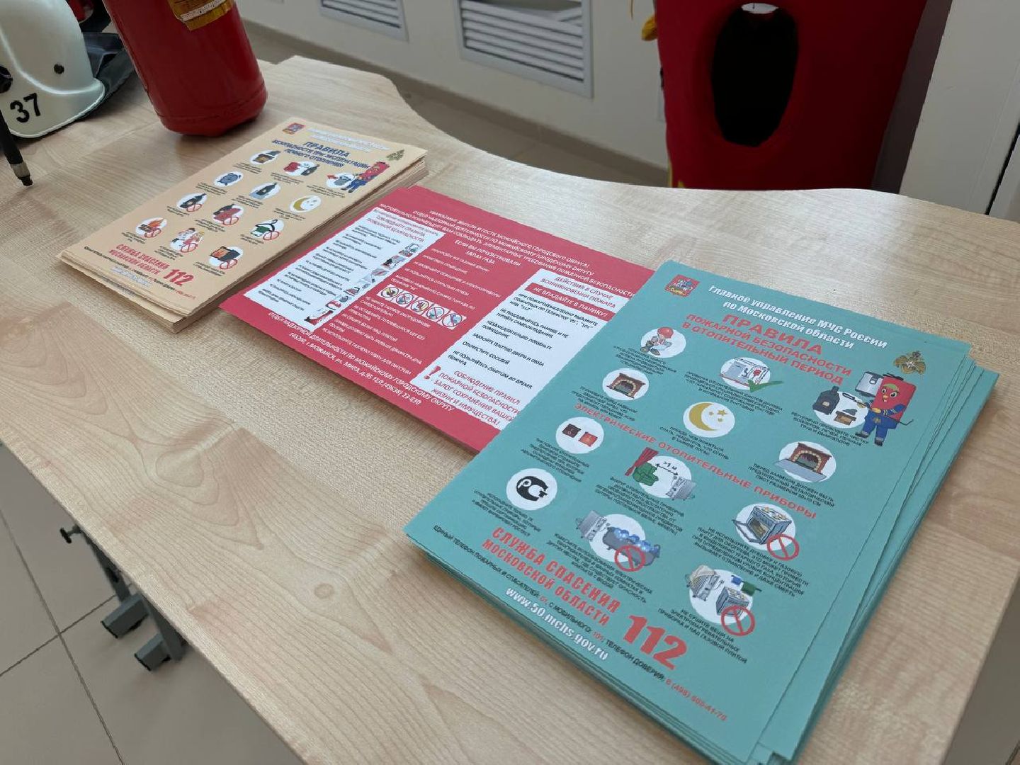 можайск, можайский городской округ, подмосковье, смотр-конкурс, областной конкурс, зональный этап, дети, пожарная безопасность, таланты и поклонники, образование,мчс россии,