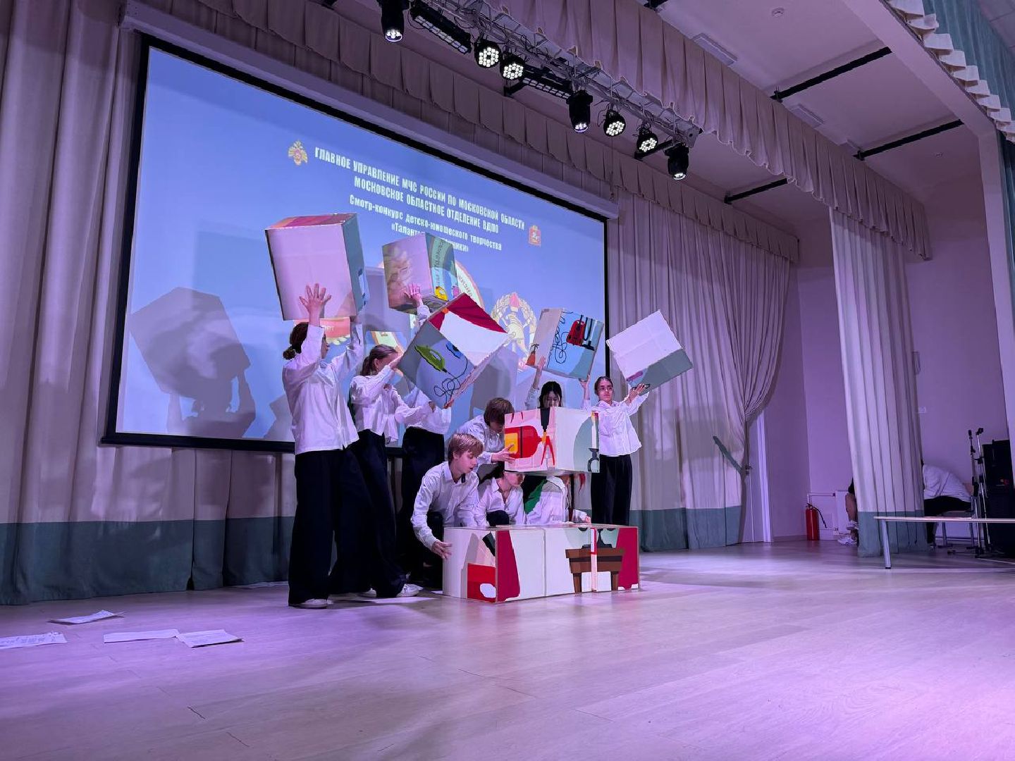 можайск, можайский городской округ, подмосковье, смотр-конкурс, областной конкурс, зональный этап, дети, пожарная безопасность, таланты и поклонники, образование,мчс россии,