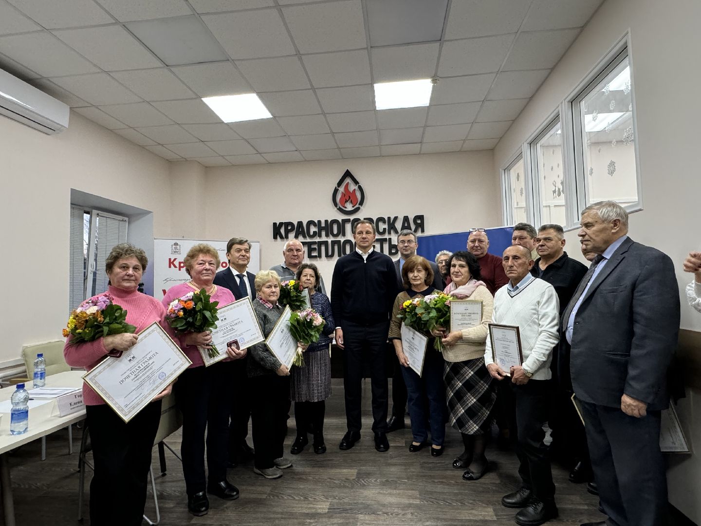 выездная администрация, теплосеть, красногорск,