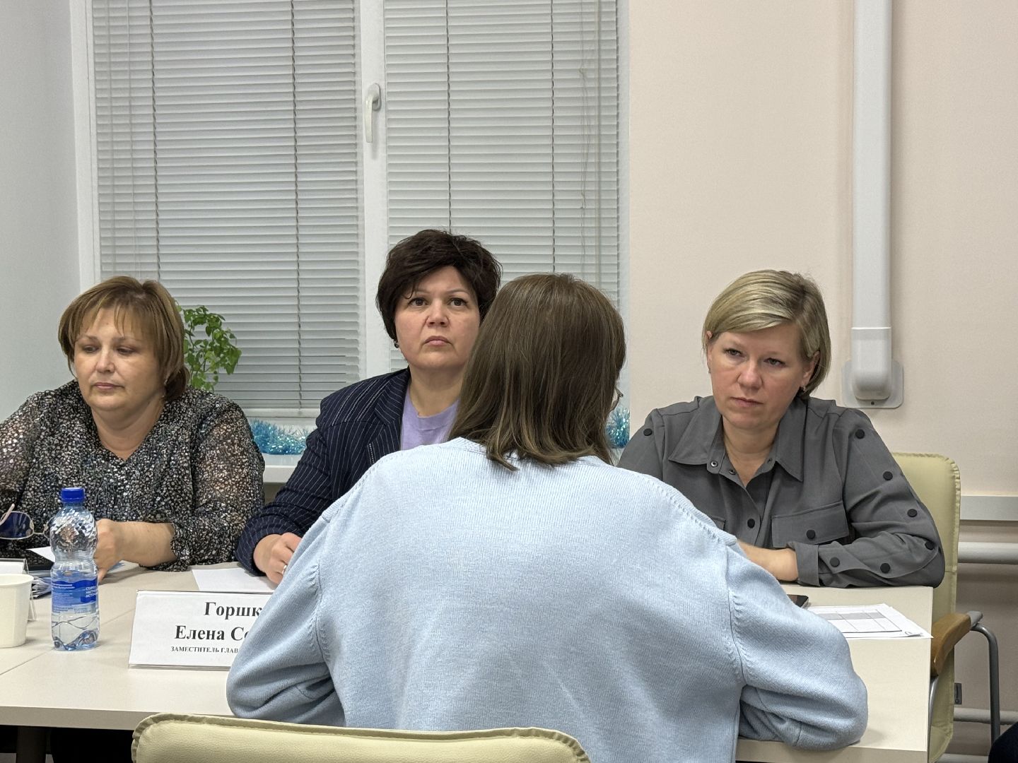 выездная администрация, теплосеть, красногорск,