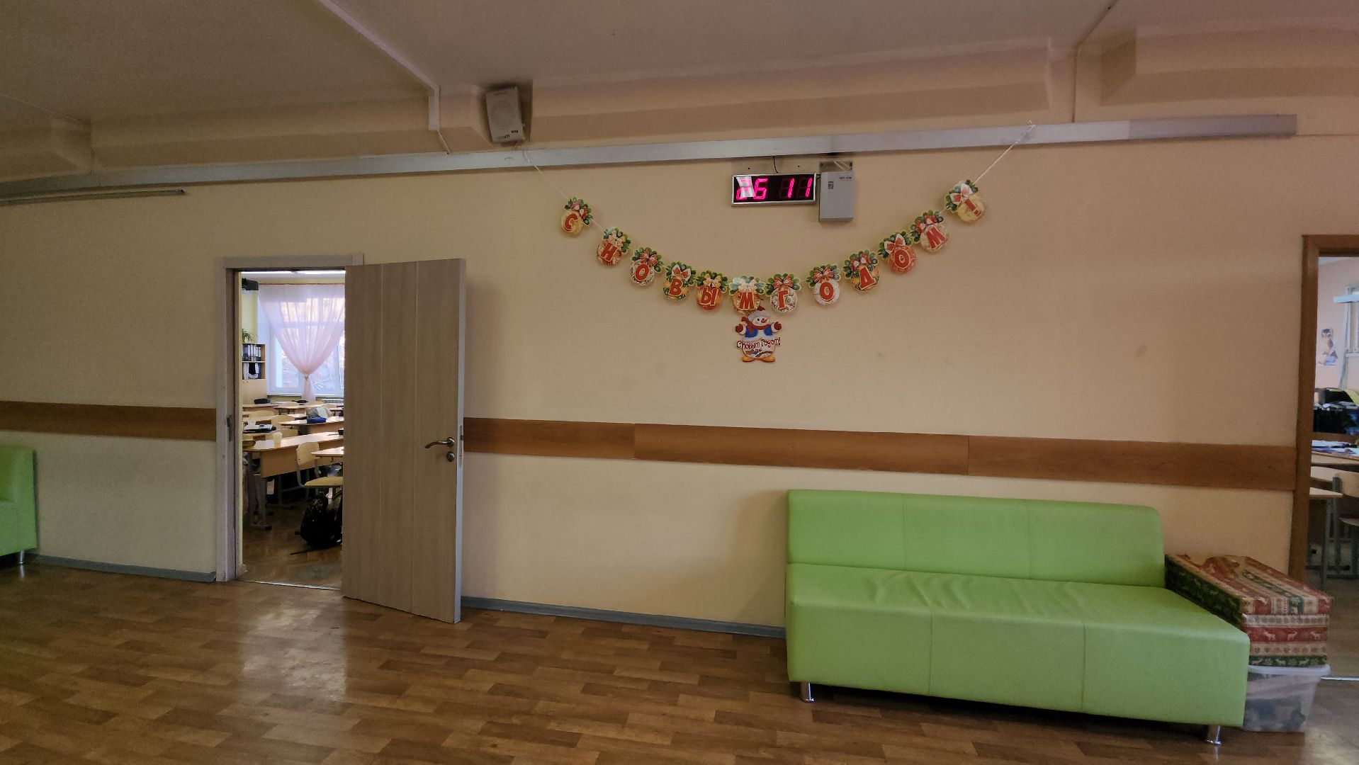 Новый год, Украшения, Лобня, Школа, вертикалки,