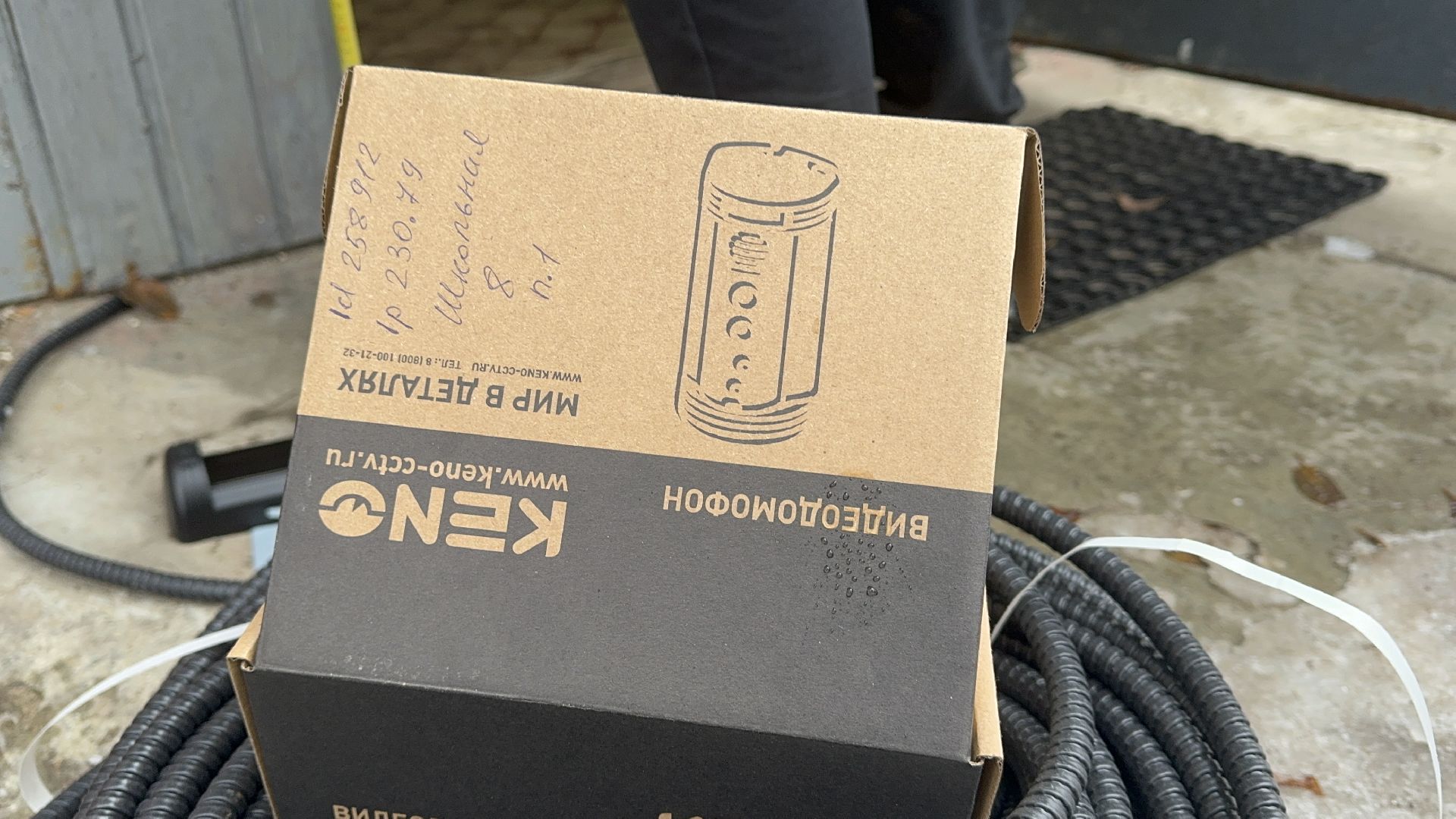 Солнечногорск, камеры видеонаблюдения, безопасный регион, жители, вертикалки,