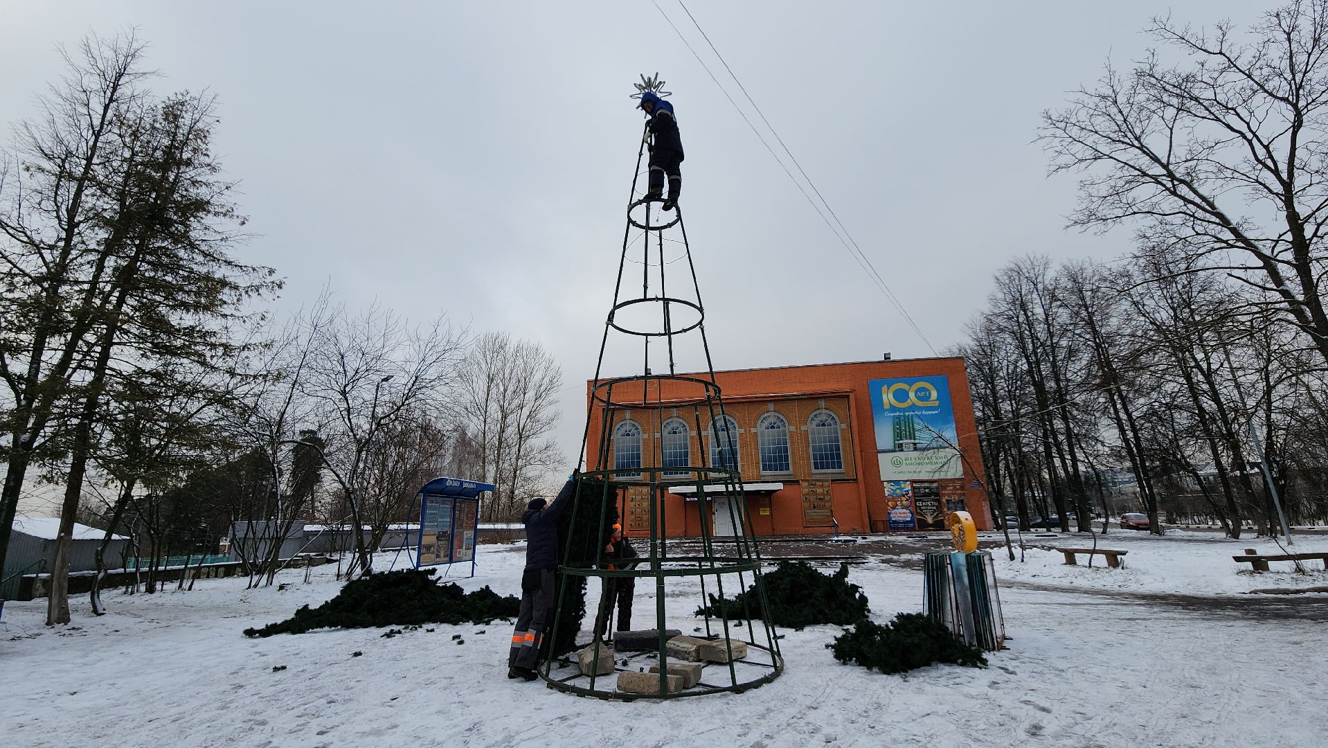 Новый год, праздник, зима в Подмосковье, Лосино-Петровский, вертикалки,