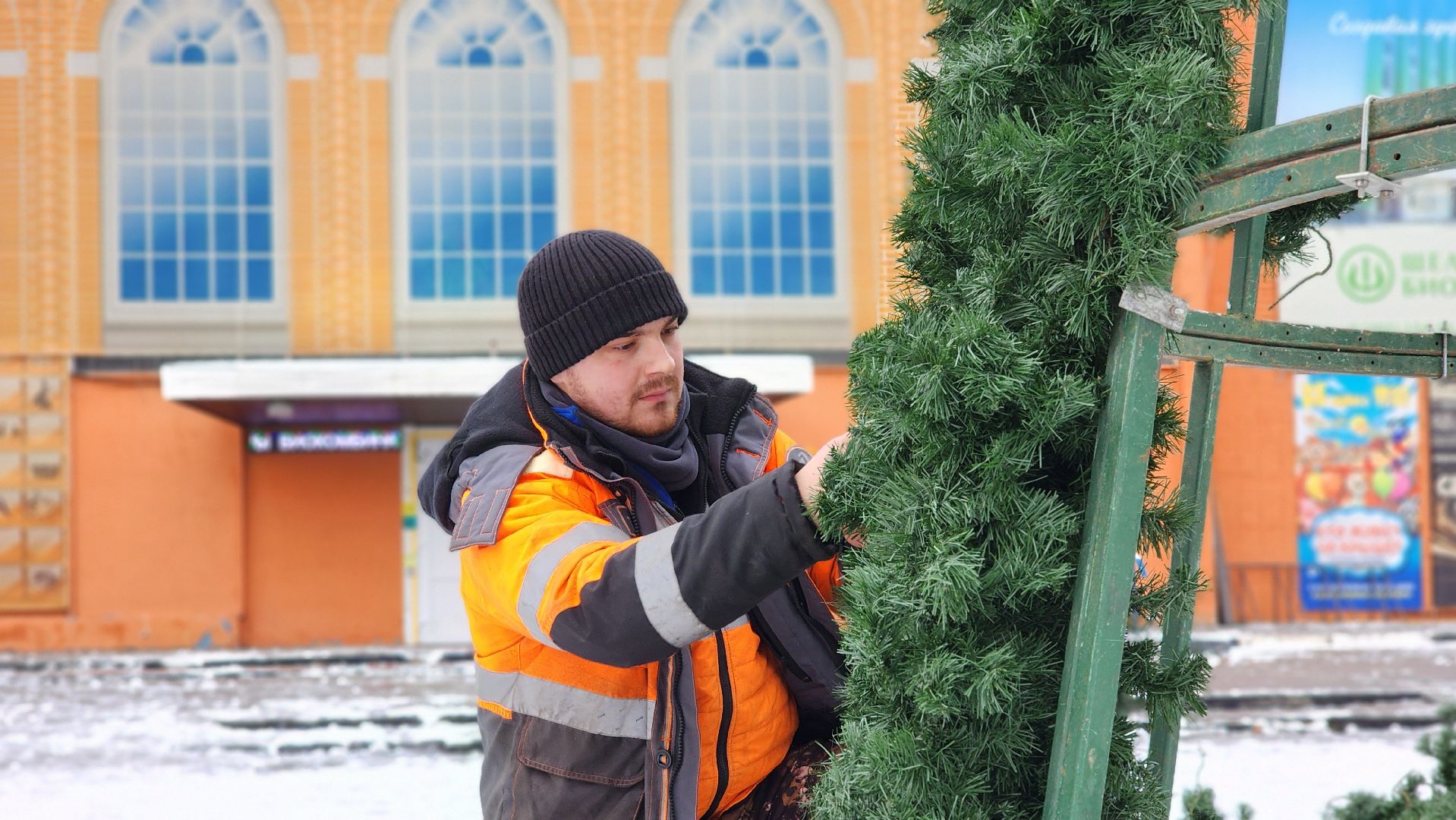 Новый год, праздник, зима в Подмосковье, Лосино-Петровский, вертикалки,
