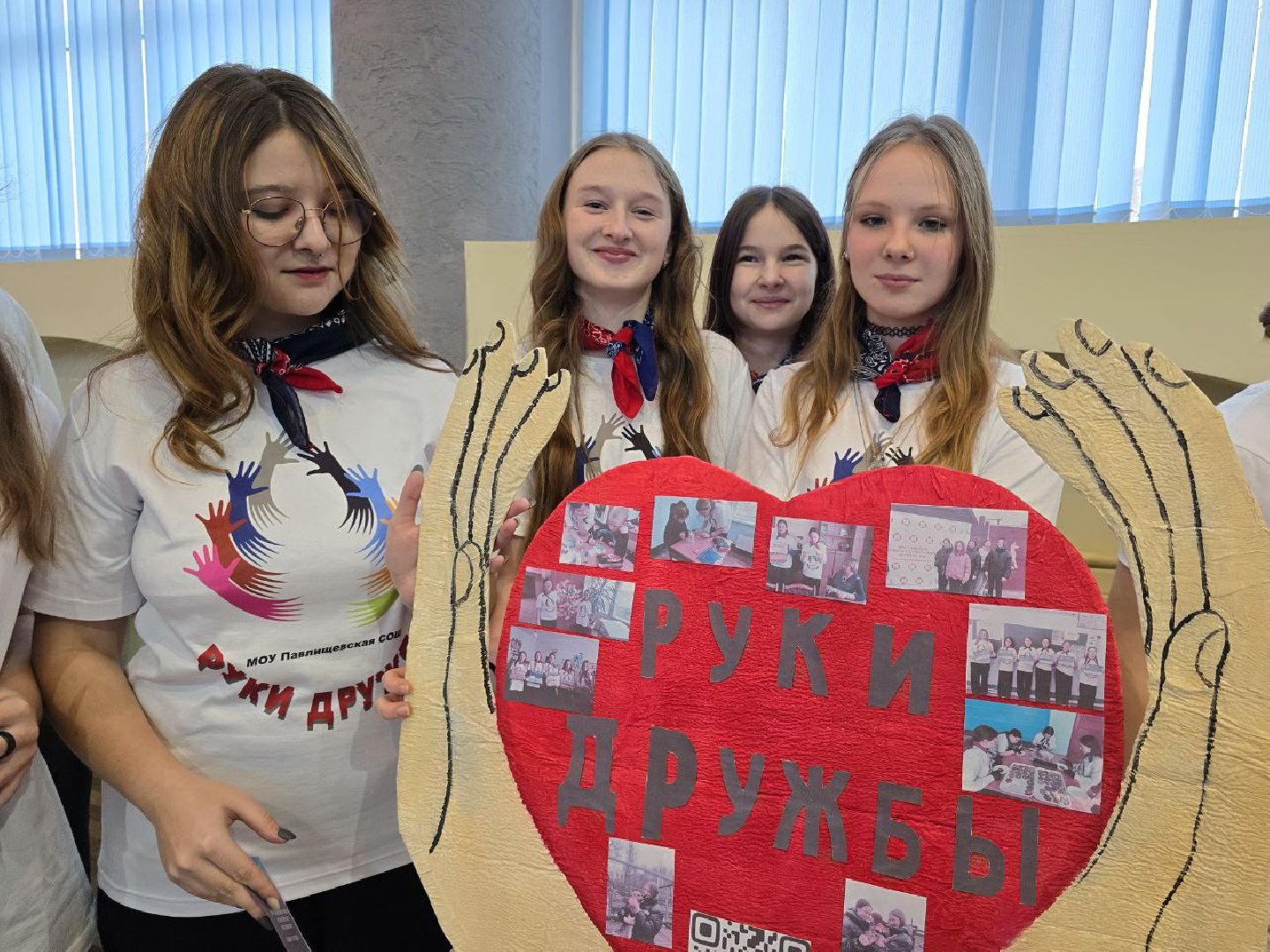 можайск, можайский городской округ, подмосковье, волонтеры, школьные волонтерские отряды, фестиваль, конкурс, добровольцы, доброе сердце,