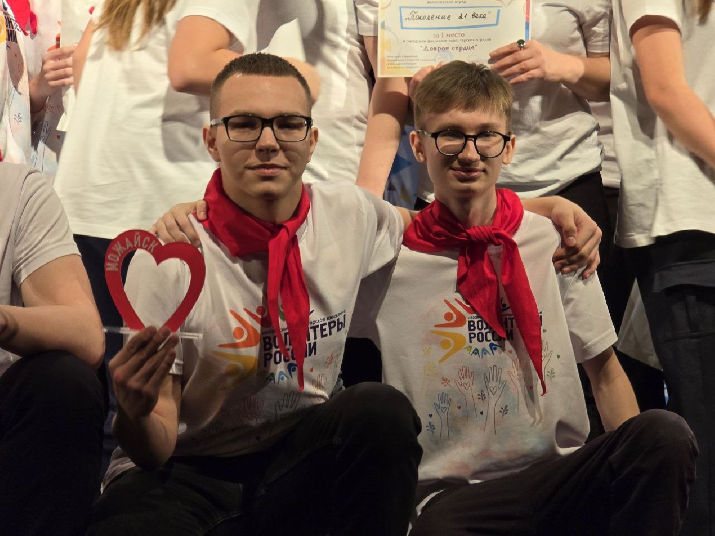 можайск, можайский городской округ, подмосковье, волонтеры, школьные волонтерские отряды, фестиваль, конкурс, добровольцы, доброе сердце,
