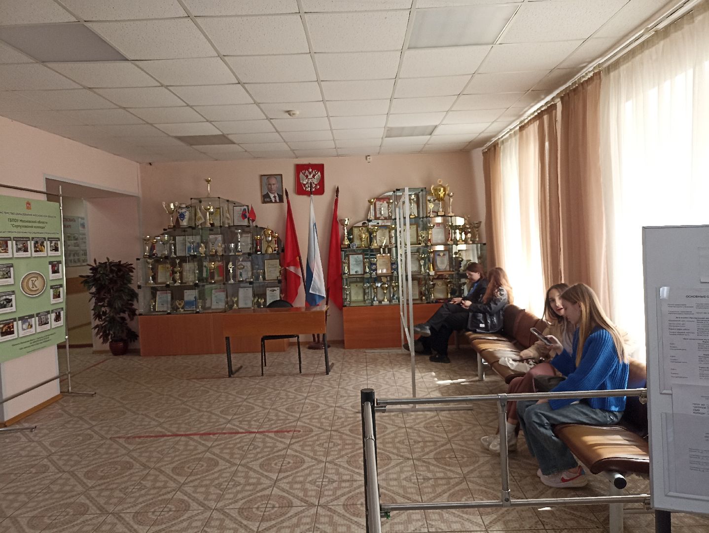 Серпухов, Подмосковье, туризм, конкурс, студенты, Ногинск, Пушкино, Можайск, Балашиха