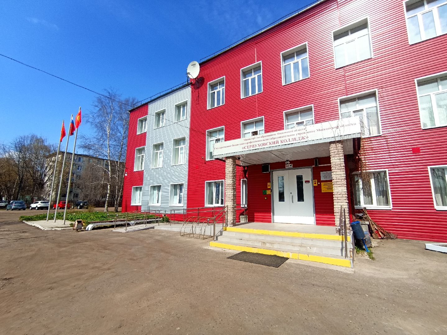 Серпухов, Подмосковье, туризм, конкурс, студенты, Ногинск, Пушкино, Можайск, Балашиха