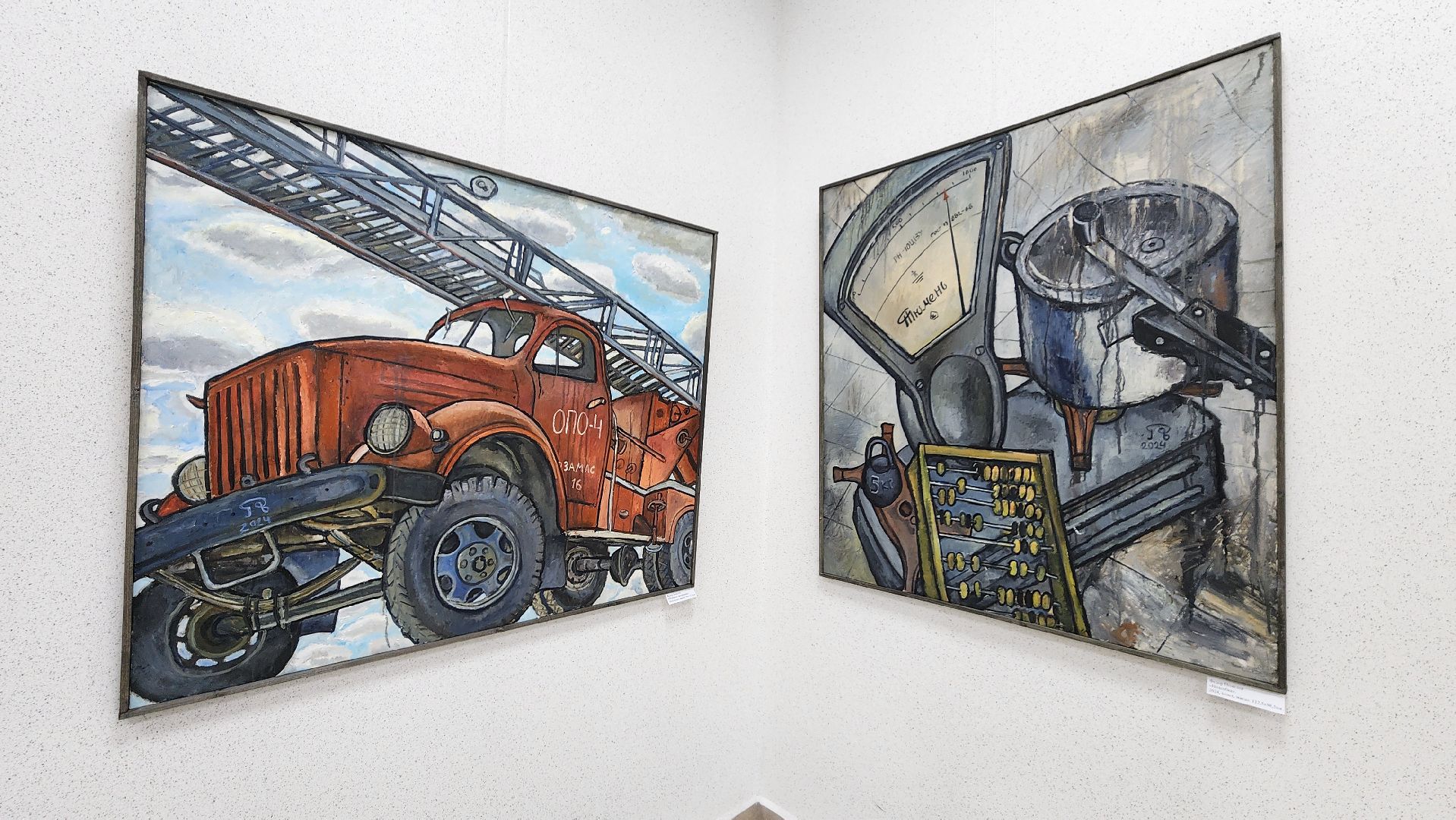 культура, выставочный зал, протвино, Федор Помелов, Полста,