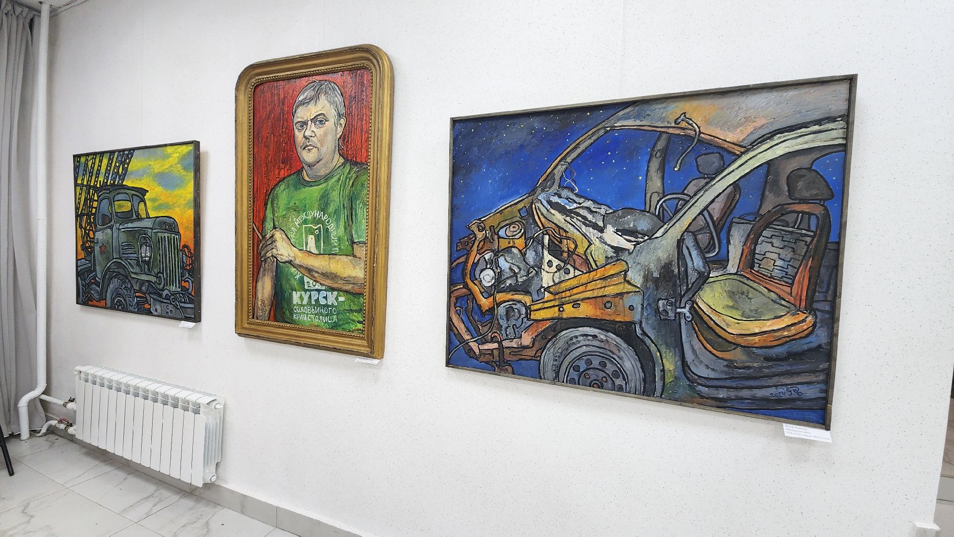 культура, выставочный зал, протвино, Федор Помелов, Полста,