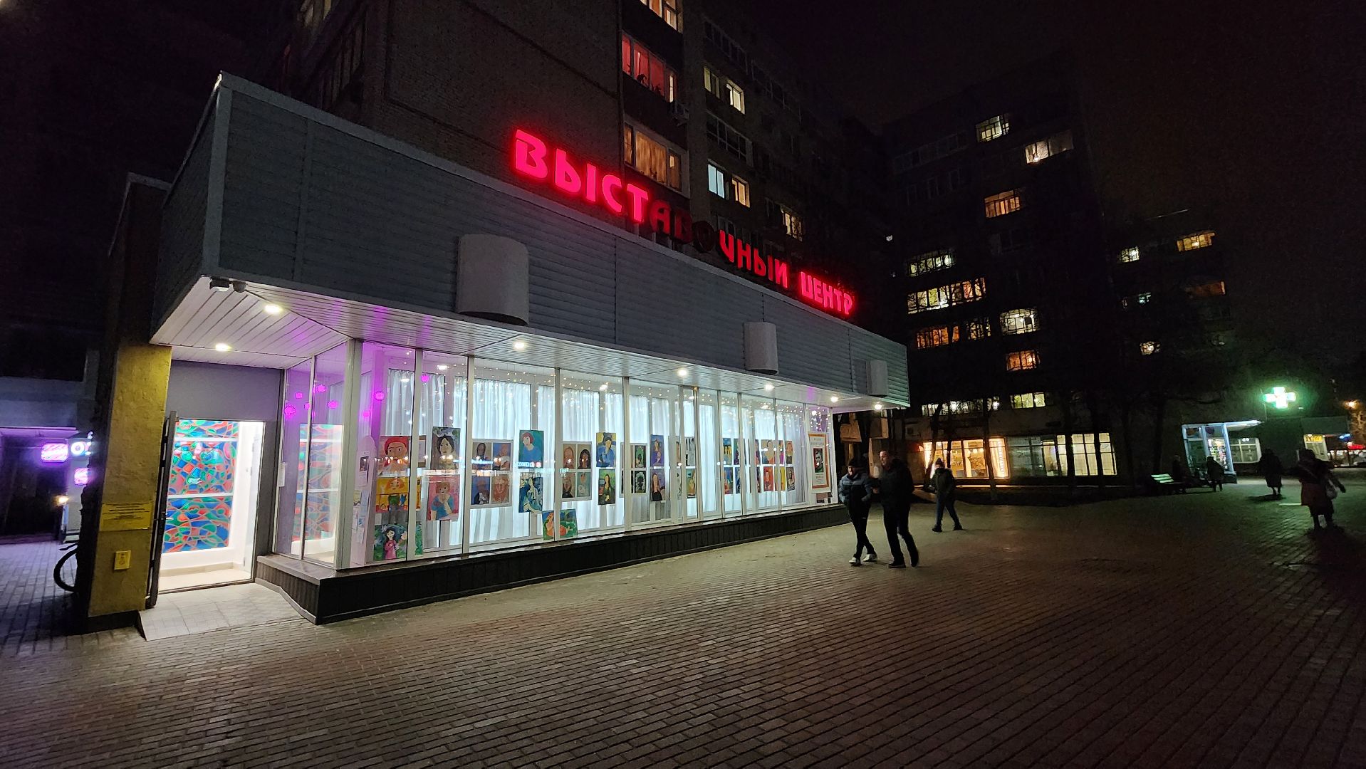 культура, выставочный зал, протвино, Федор Помелов, Полста,