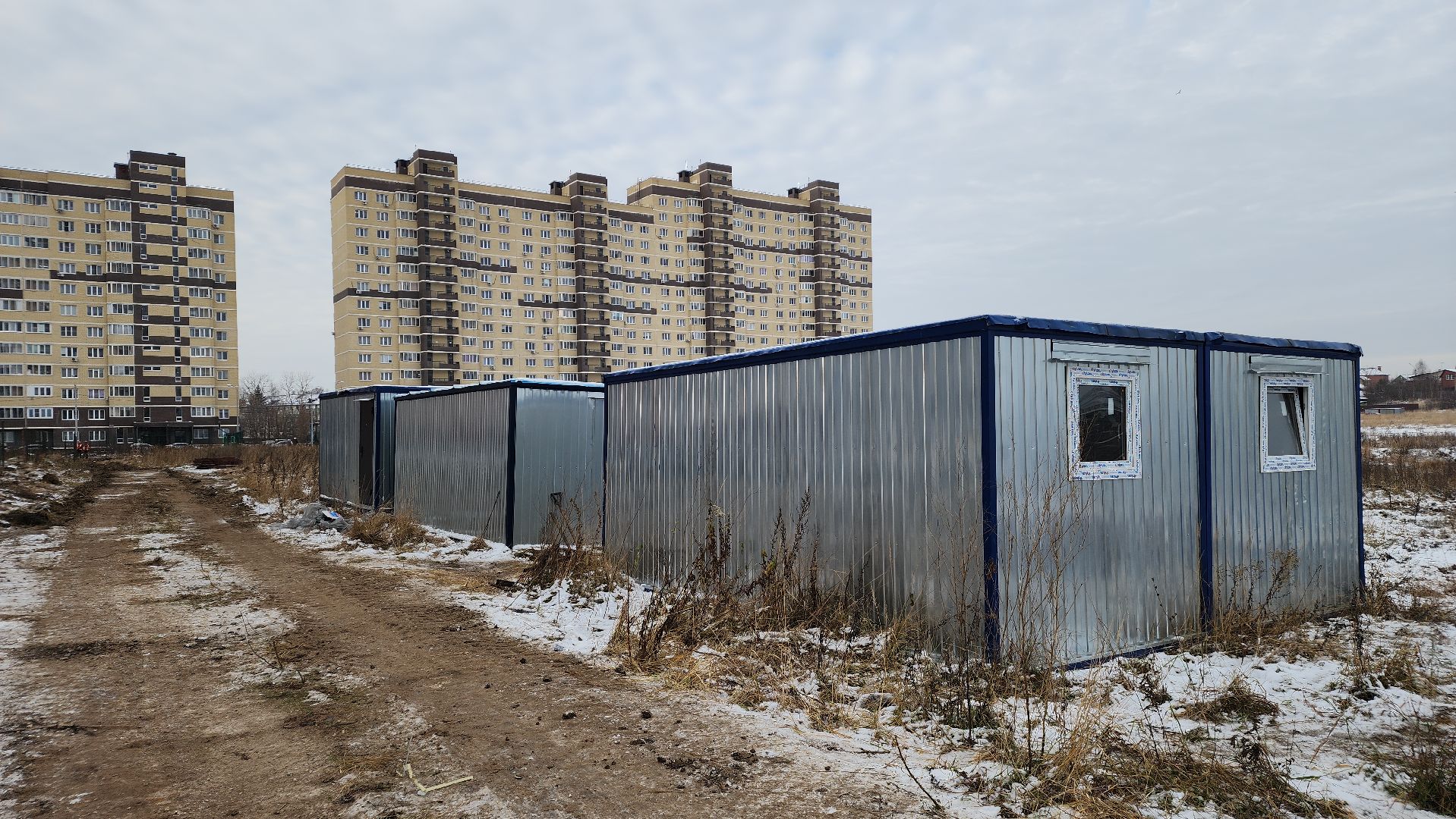 строительство, образование, школа, дети, госпрограмма, Лосино-Петровский, вертикалки,