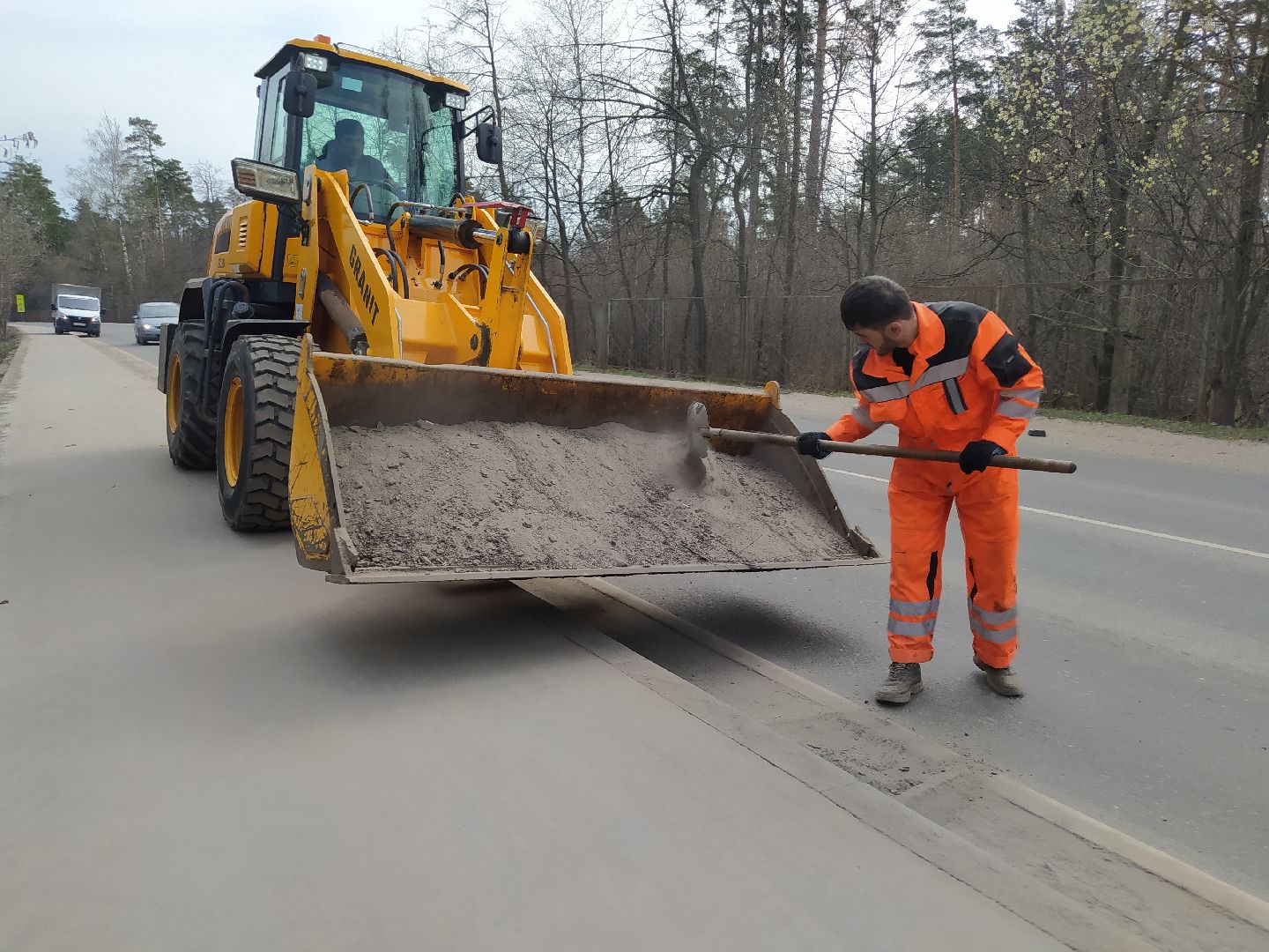 Дороги, бордюры, уборка, ЖКХ