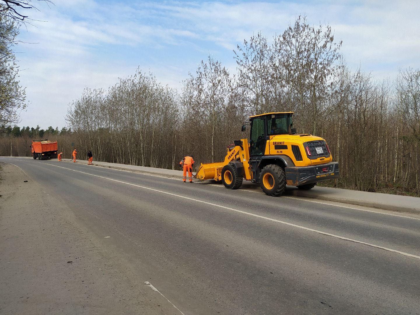Дороги, бордюры, уборка, ЖКХ