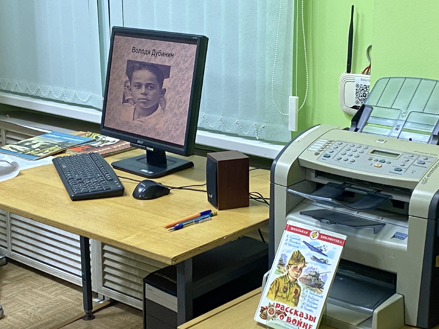 подольск, память, герои великой отечественной войны, дети,