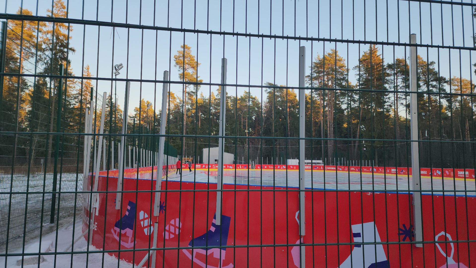 каток, каток в парке, коньки, пестовский парк,