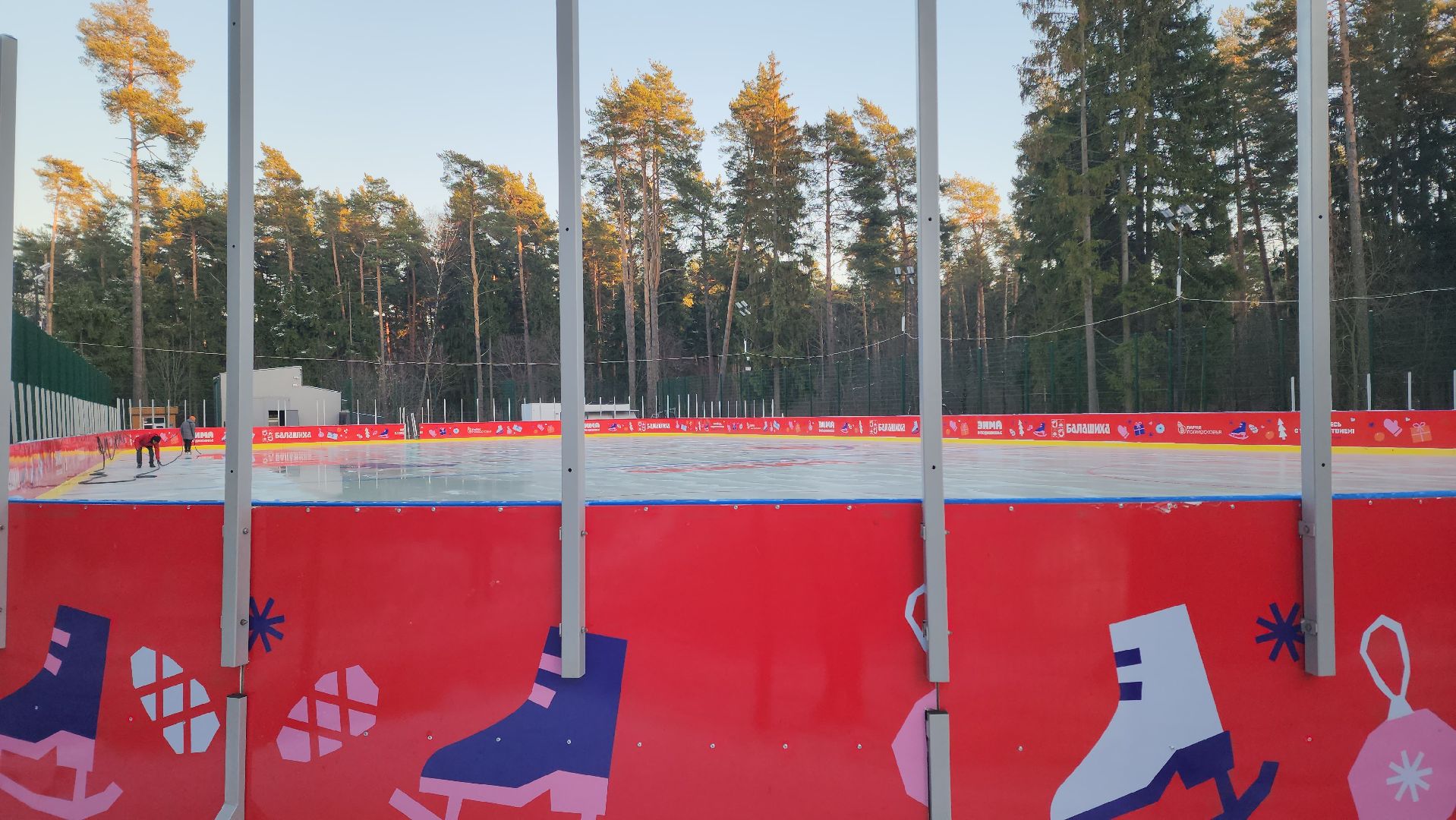 каток, каток в парке, коньки, пестовский парк,