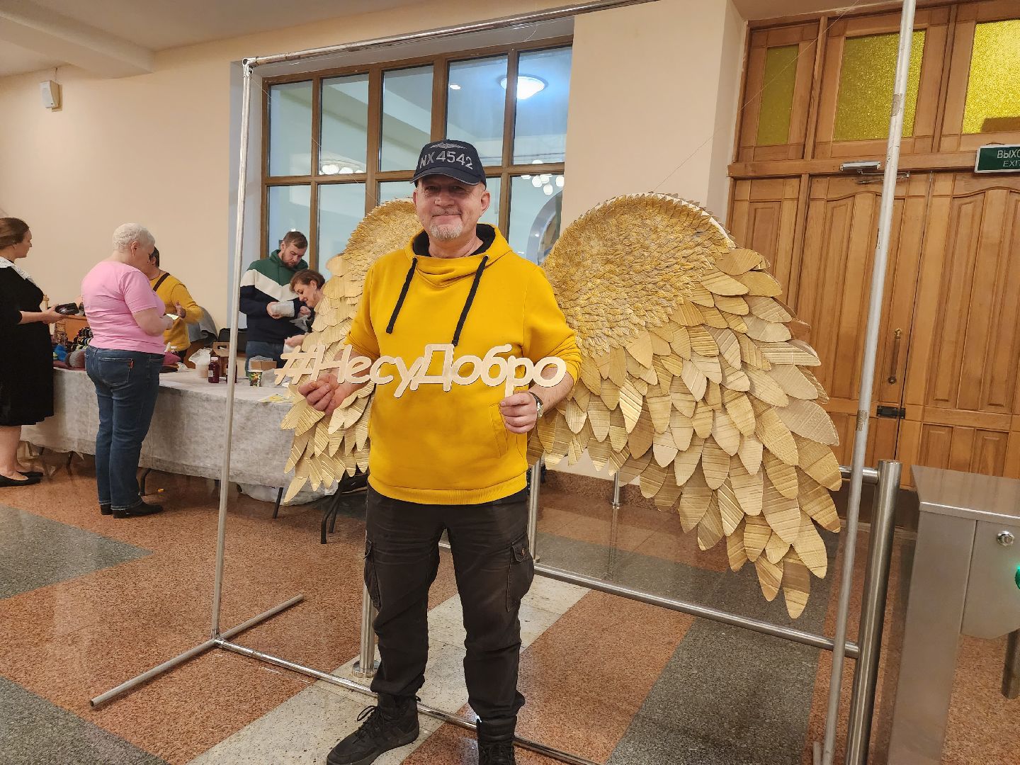 долгопрудный, Город Добра, Х-легион, кинологи, сво, макулатура,