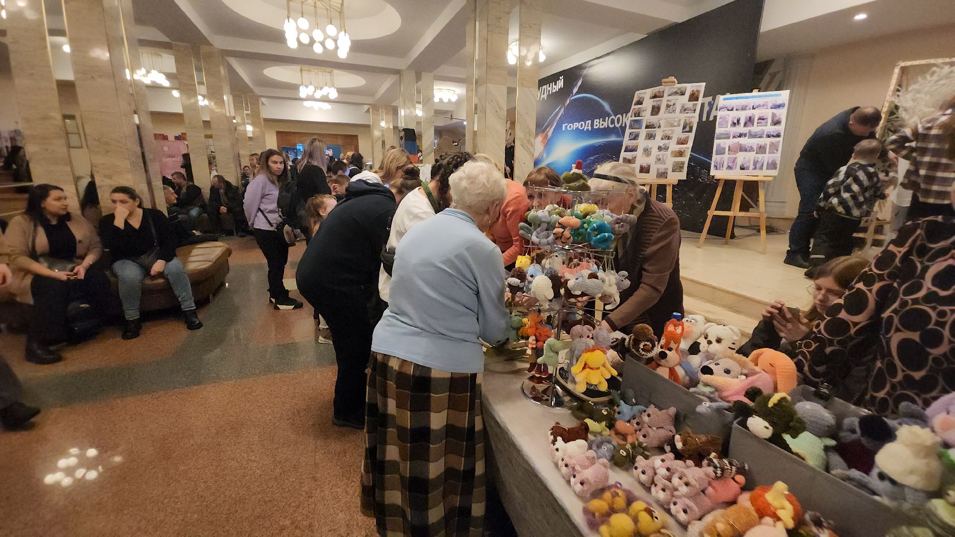 долгопрудный, Город Добра, Х-легион, кинологи, сво, макулатура,