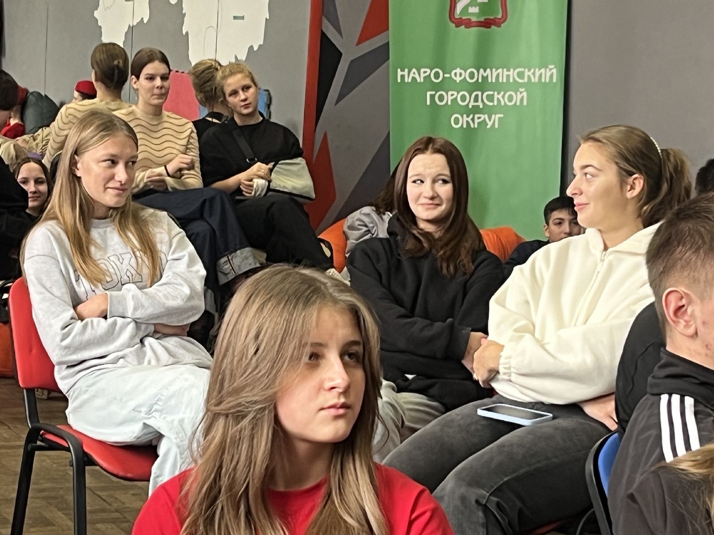 наро-фоминский городской округ, молодежный центр наро-фоминск, молодежь наро-фоминска,вертикальное видео, вертикалка