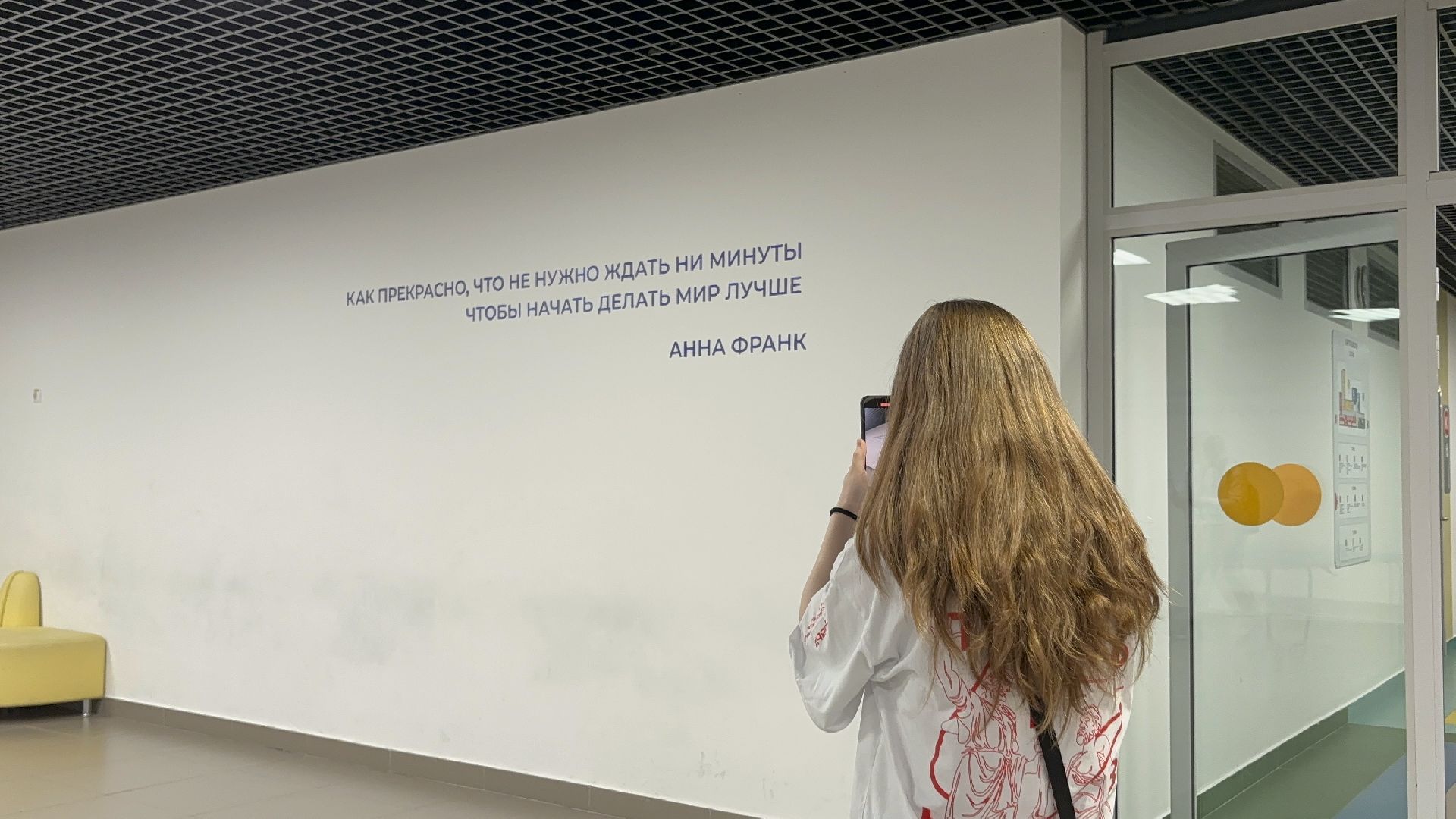 школьная лига, медиа, школа 8,