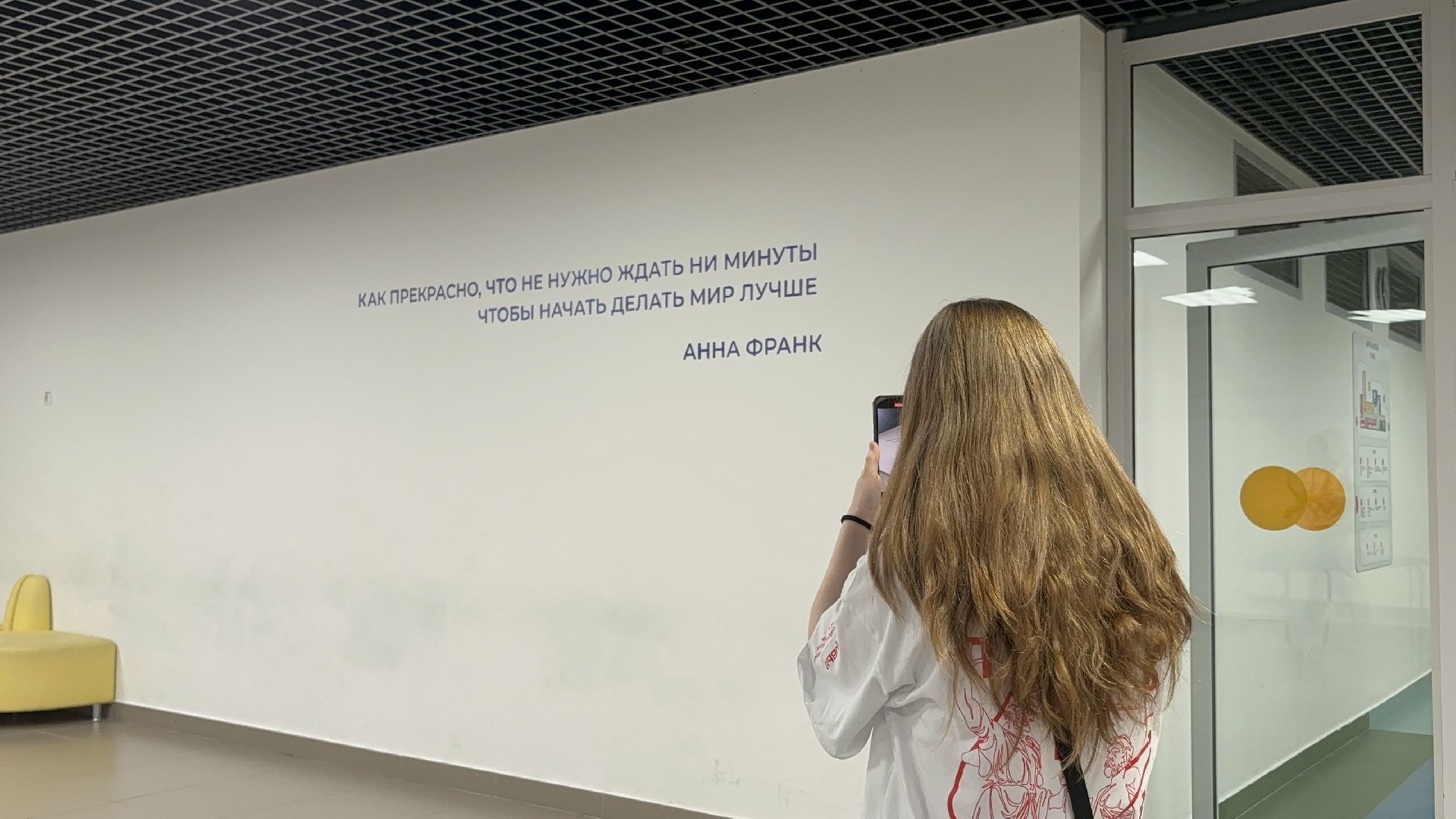 школьная лига, медиа, школа 8,