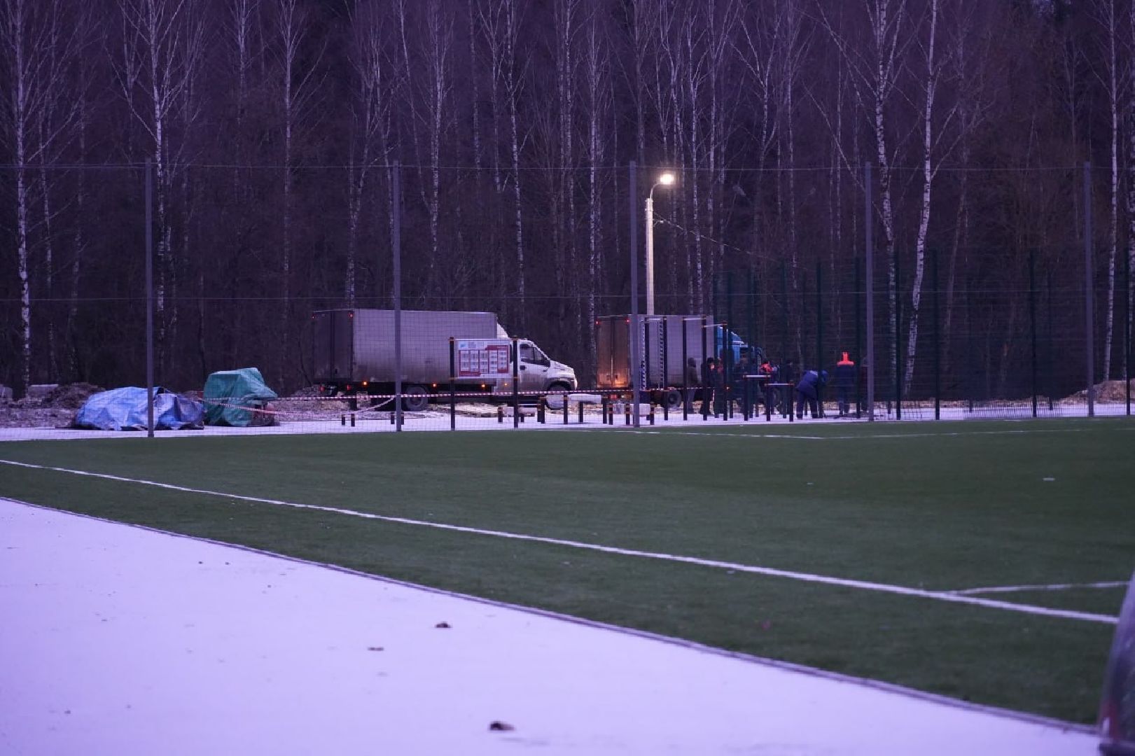 Спорт, Сергиев Посад, Спорт в Подмосковье, Сергиево-Посадский городской округ, Спортивный стадион, вертикалки,