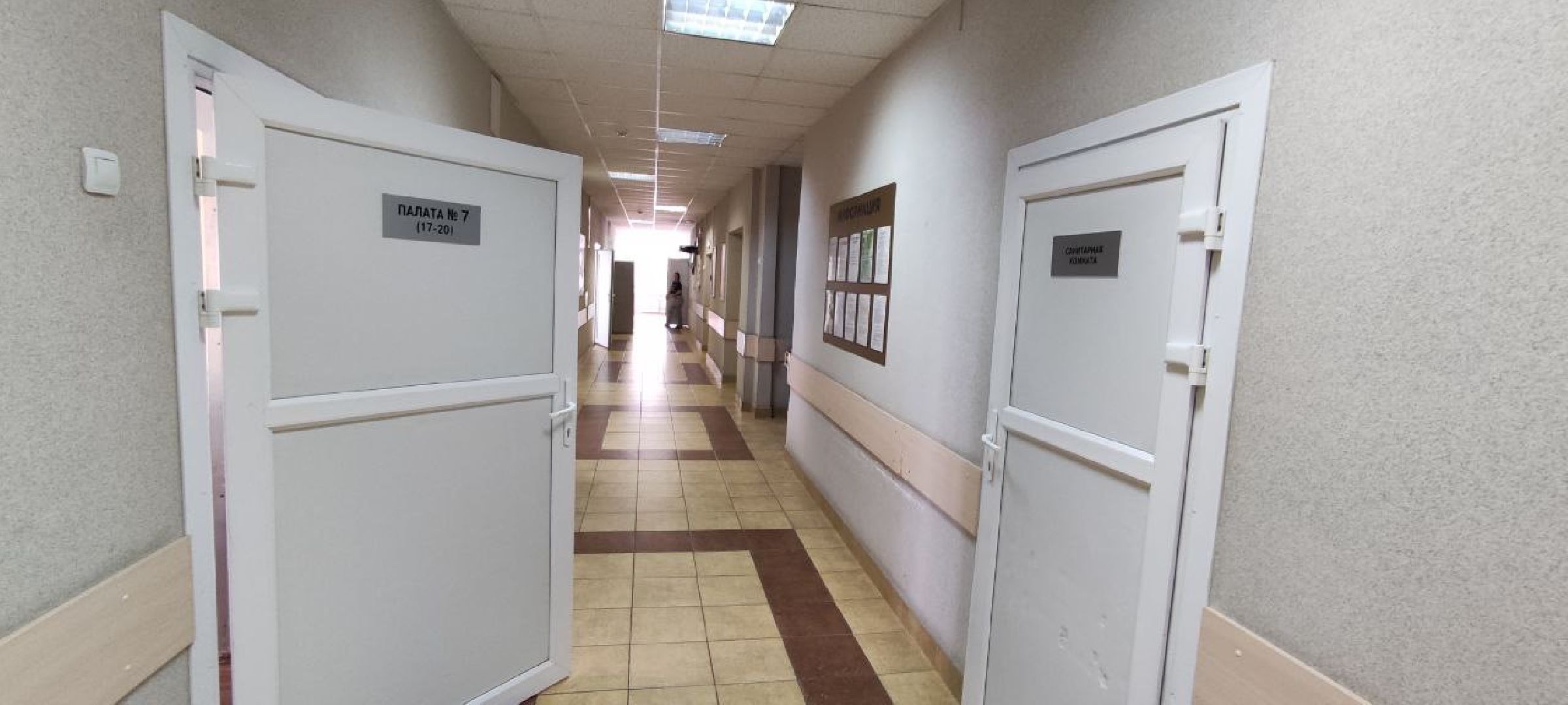 Кесарево сечение, Люберцы, врачи