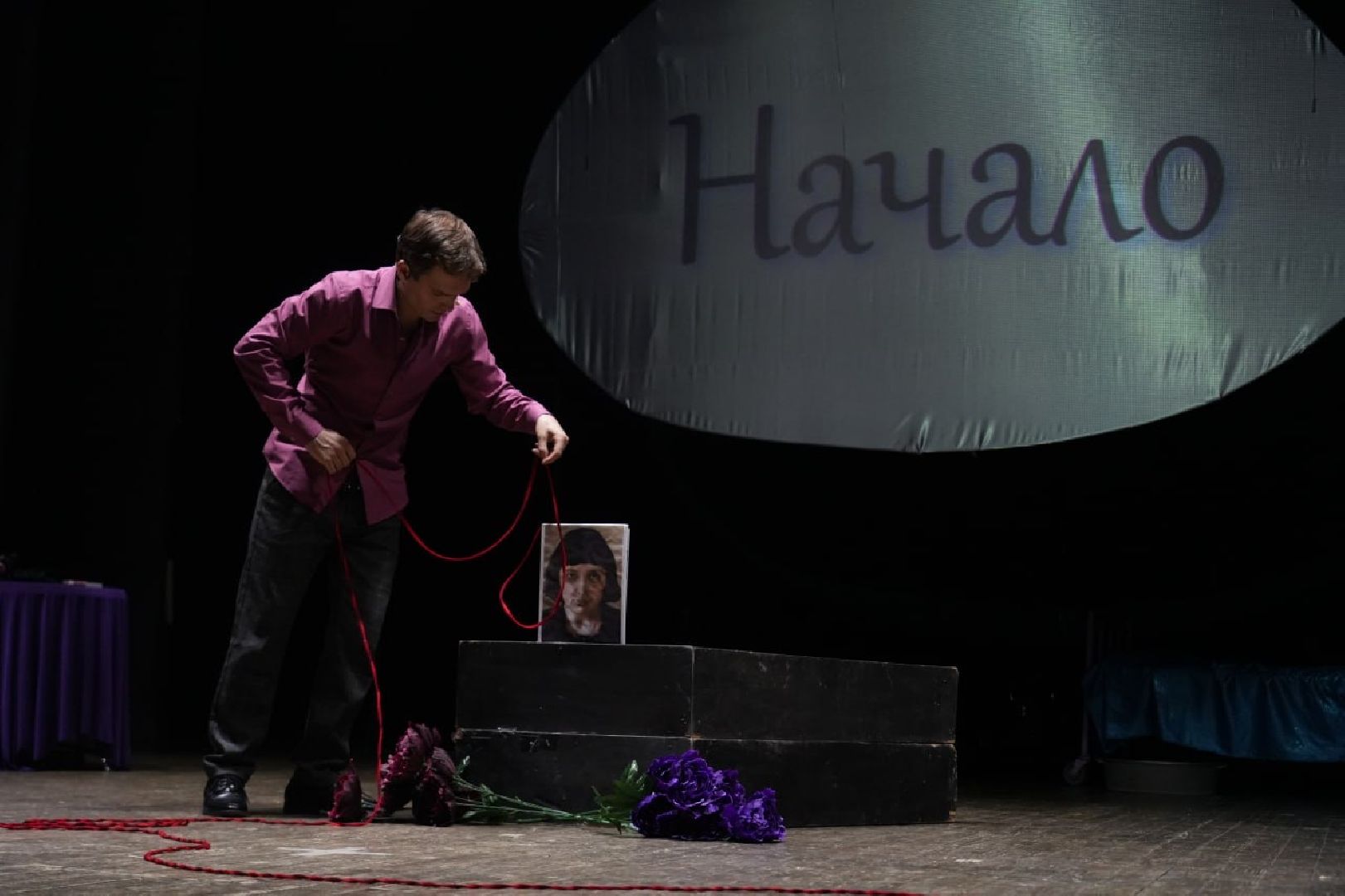 Культура, Спектакль, Сергиев Посад, Театр, Поэзия,Сергиево-Посадский городской округ,