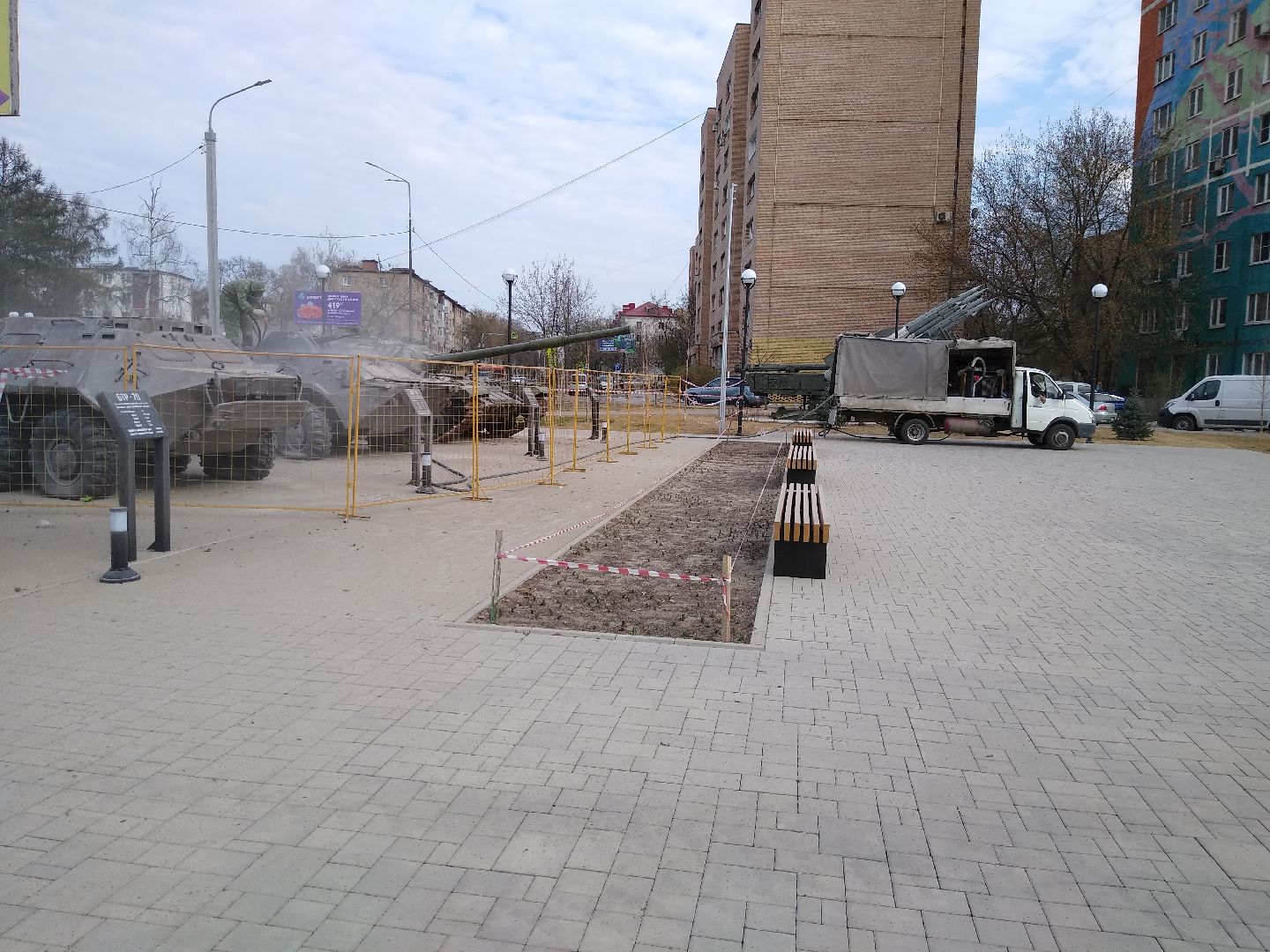 Раменское, перемены, музей военной техники