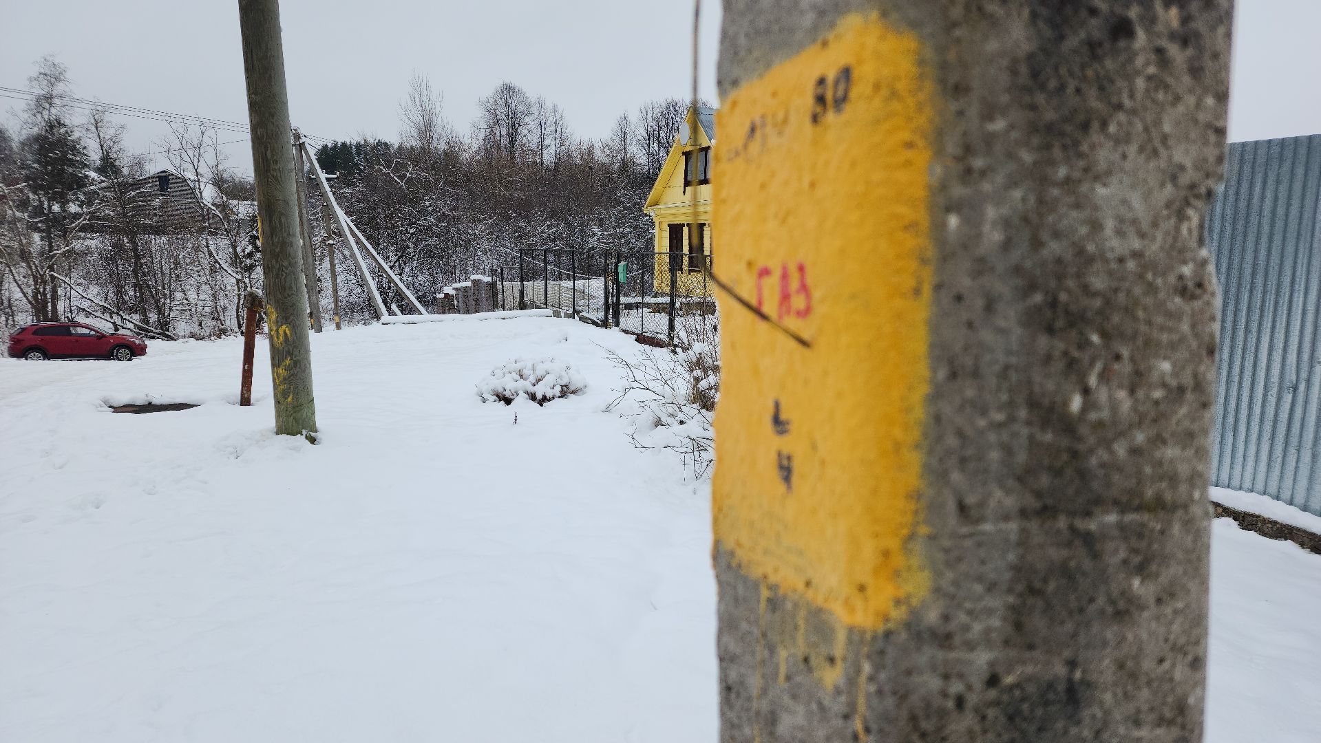 волоколамск, выездная администрация, дорога,