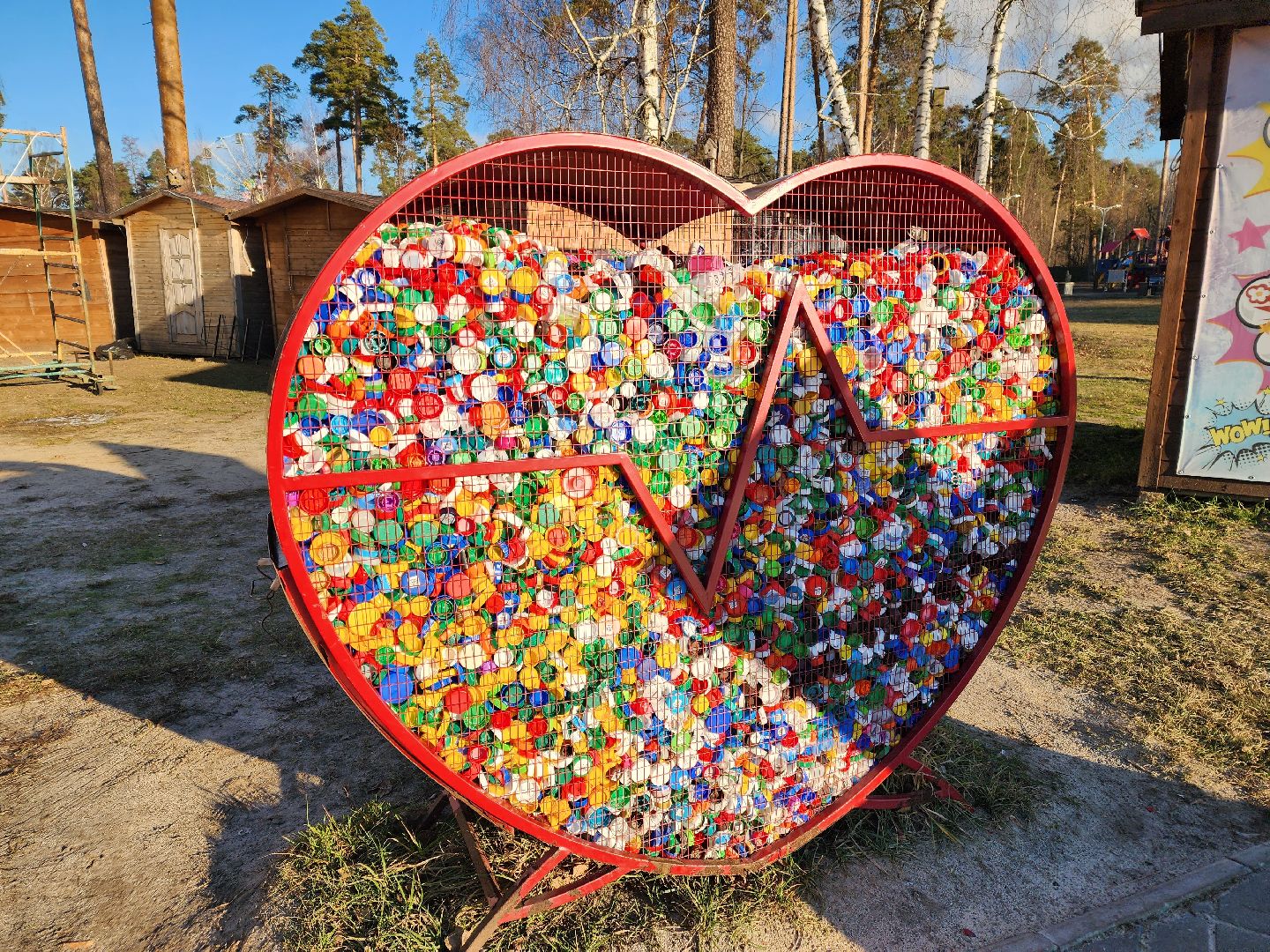 шатура, экологическая акция, экологический активизм, волонтерская деятельность, переработка,