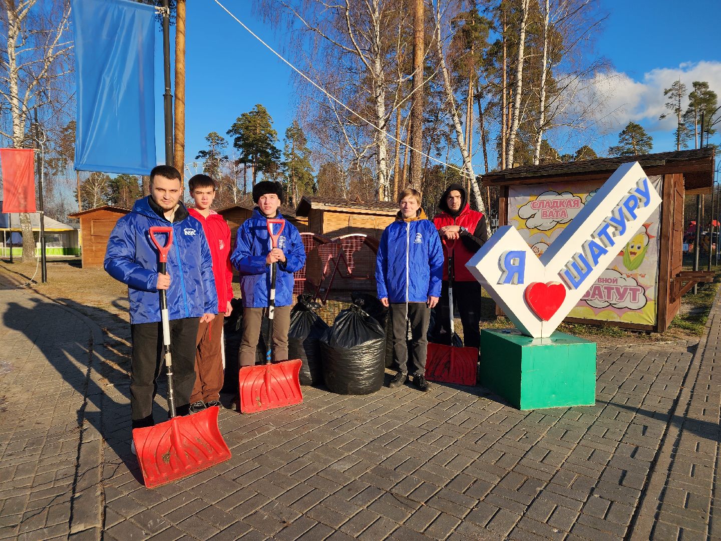 шатура, экологическая акция, экологический активизм, волонтерская деятельность, переработка,