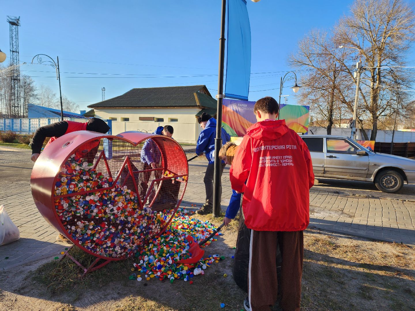 шатура, экологическая акция, экологический активизм, волонтерская деятельность, переработка,