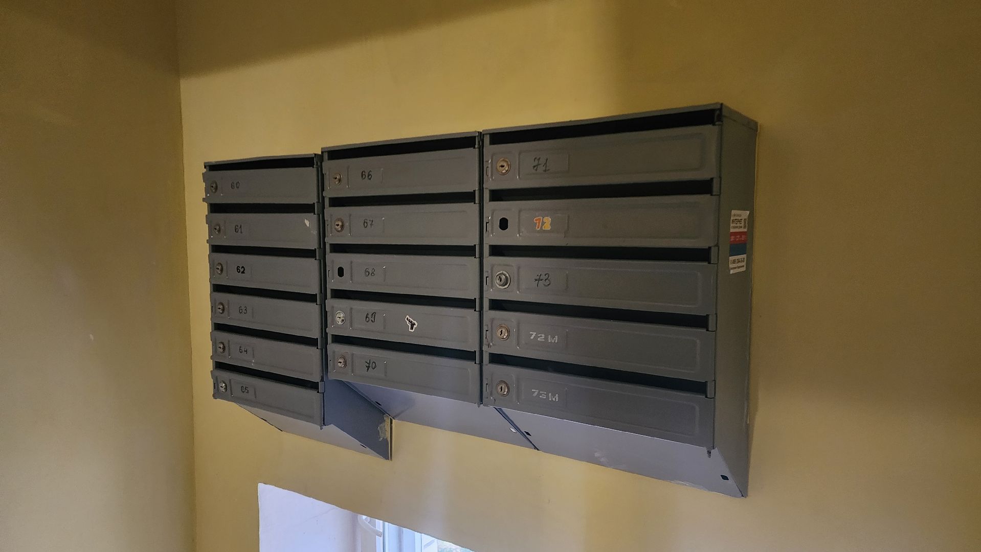 Бронницы, Ремонт подъездов, Ремонт подъездов на Центральной, Косметический ремонт подъездов, Вертикалка, Вертикальное видео,