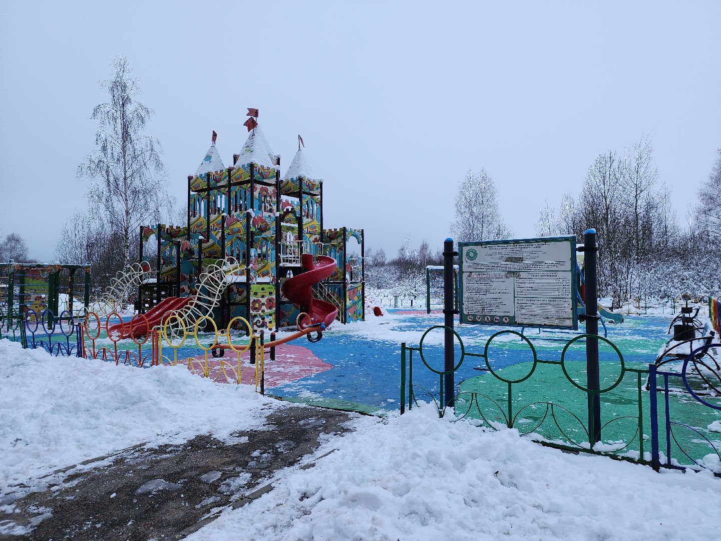 детская площадка, модернизация дип, губернаторская детская площадка, колюбакино, руза, рузский городской округ, московская область,