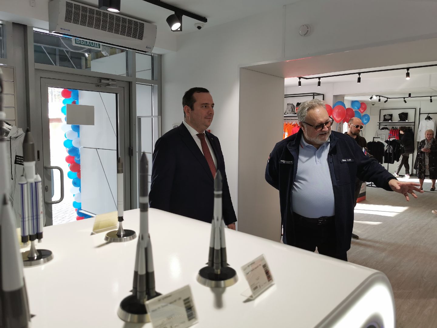 Роскосмос, торговля, ЦНИИмаш, ЦУП