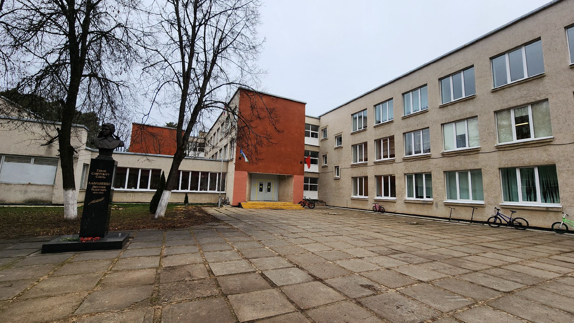 протвино, герб, гимназия, государственный праздник, школьники,