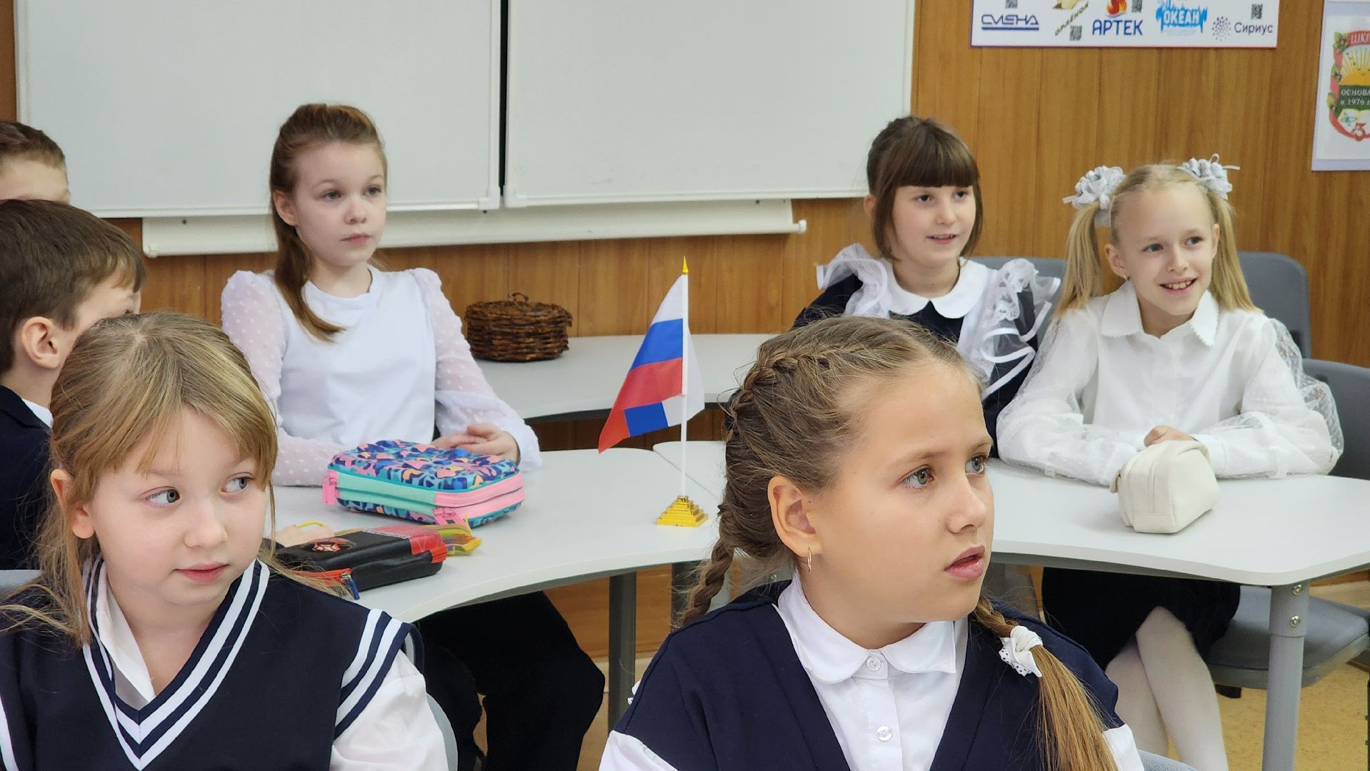 протвино, герб, гимназия, государственный праздник, школьники,