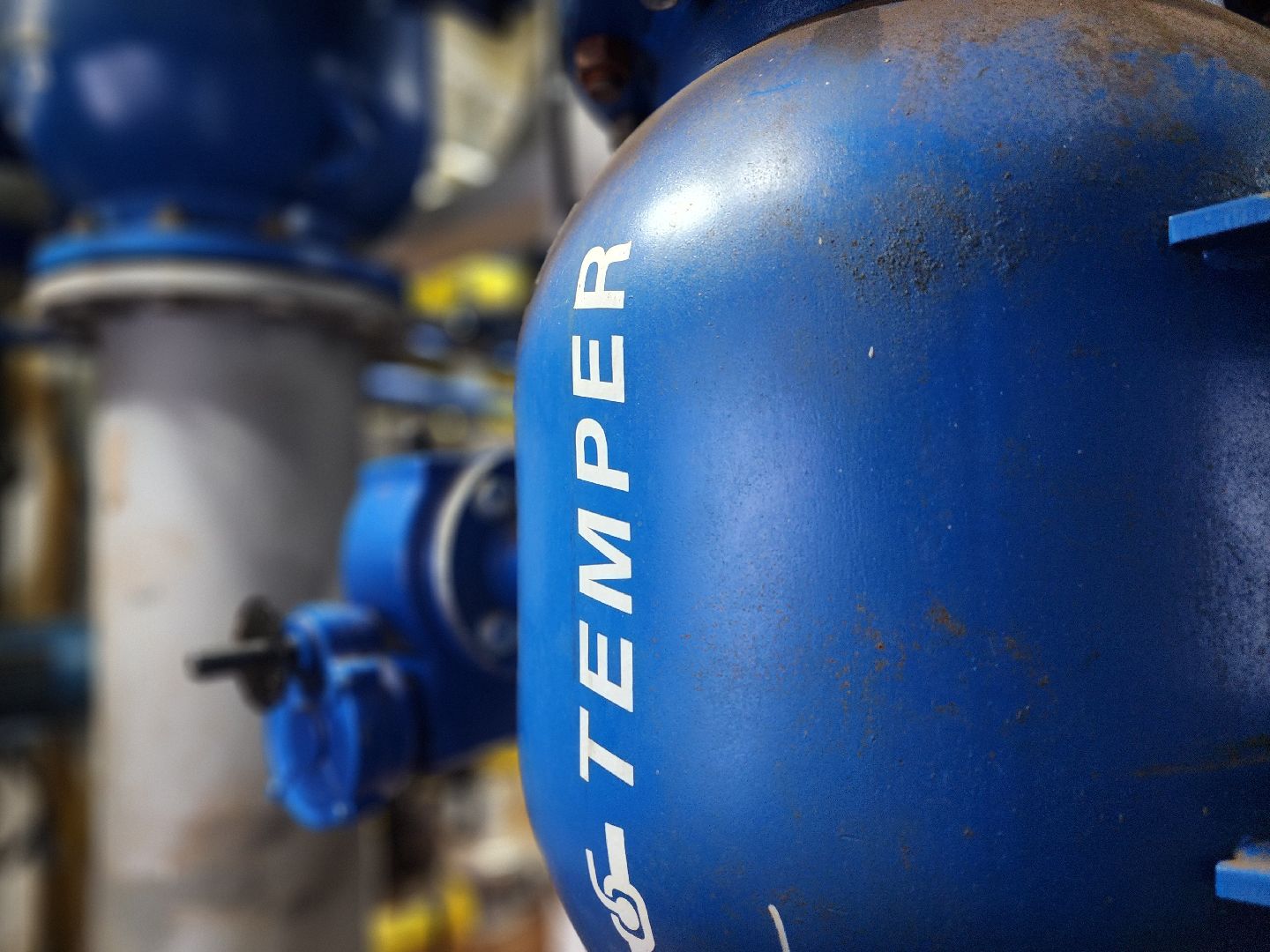 воскресенск, жкх, котельные, газпром теплоэнерго мо, вертикалки,