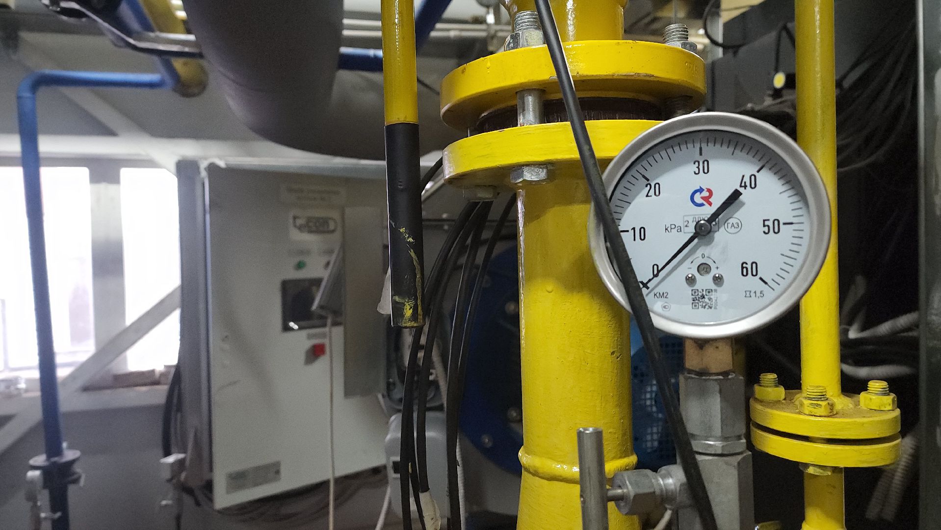 воскресенск, жкх, котельные, газпром теплоэнерго мо, вертикалки,